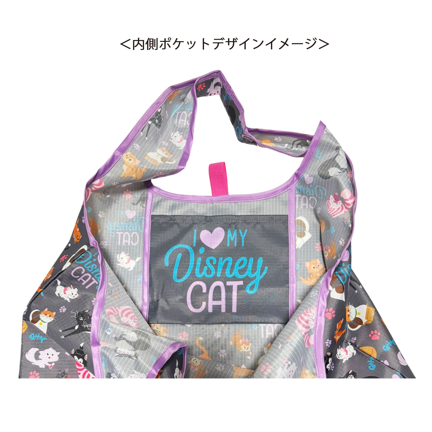 [公式] メーカー直営 ディズニー キャット＆ドッグ くるくるショッピングバッグ キャット集合