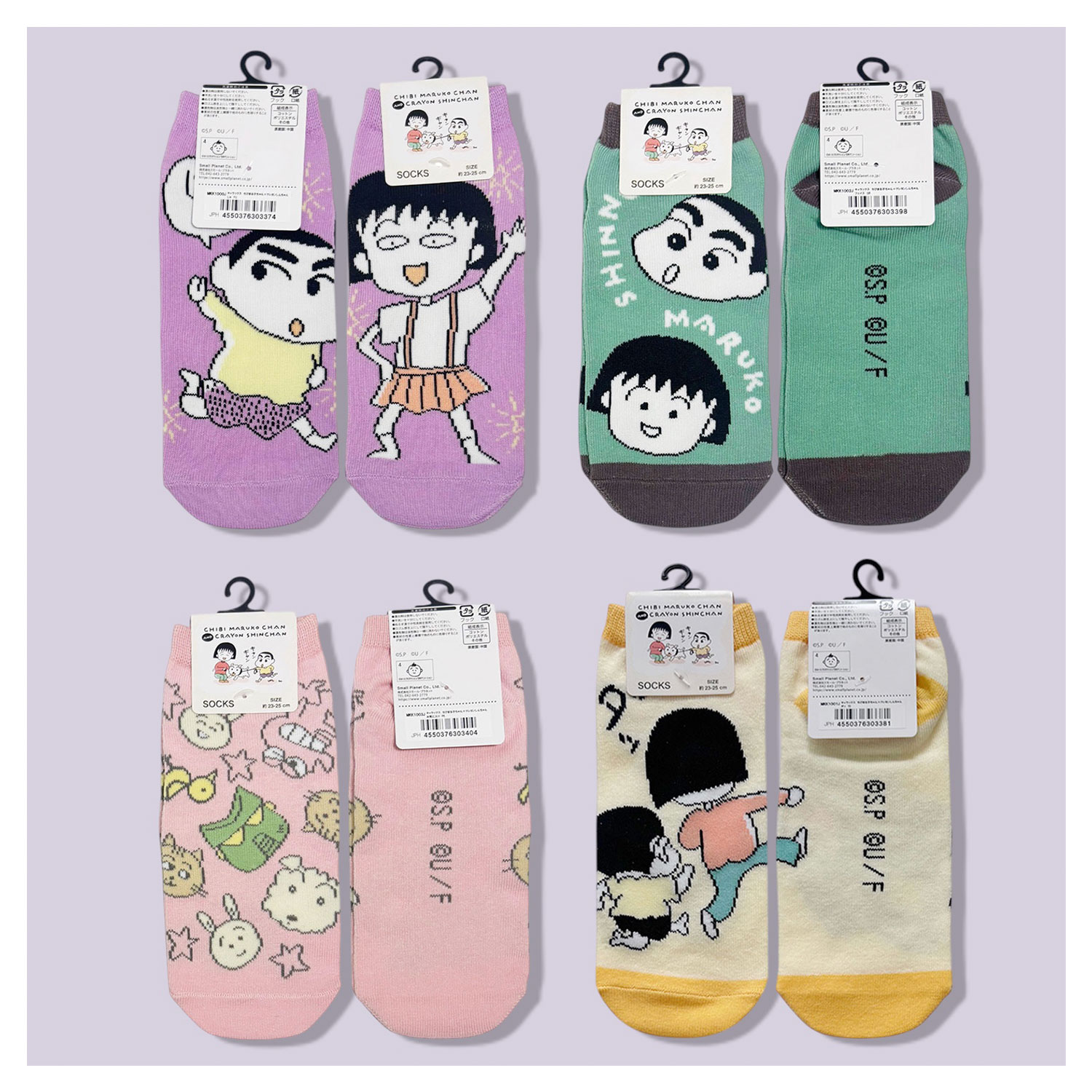 [公式] メーカー直営 ちびまる子ちゃん × クレヨンしんちゃん キャラックス（レディース靴下）ダッ