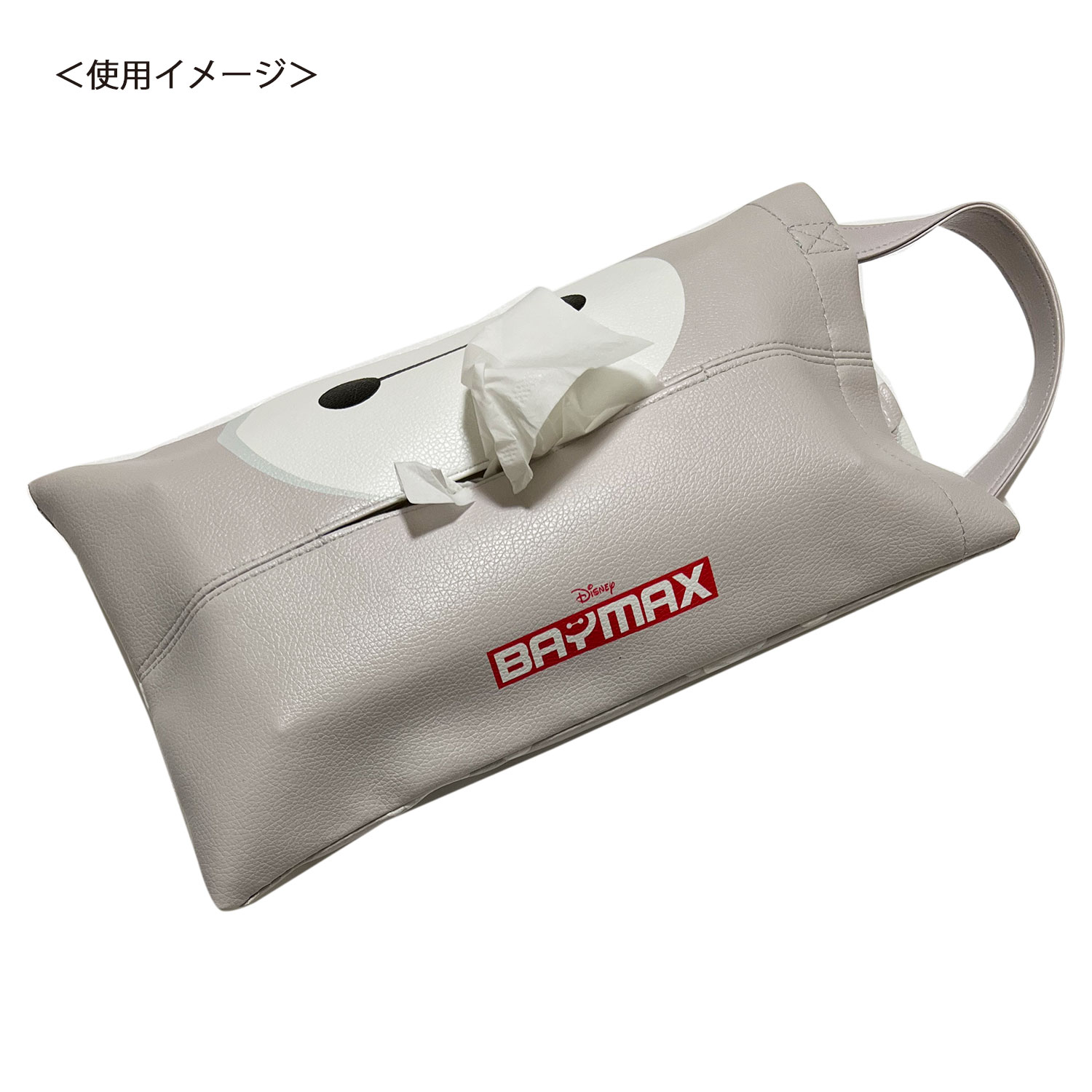 ディズニー 合皮ティッシュケース ベイマックス アップ | キャラクター