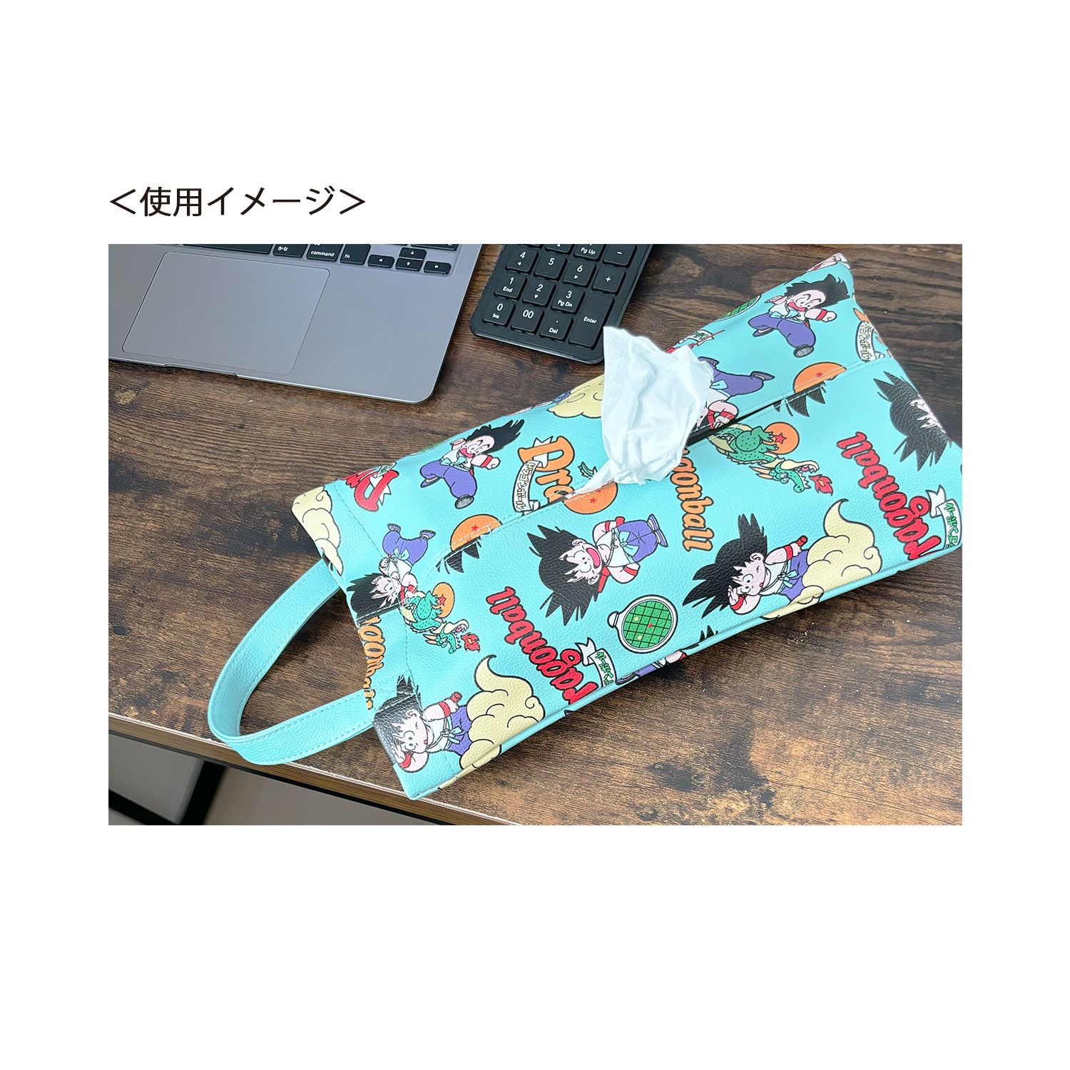 [公式]ドラゴンボール ティッシュケース ちらし柄　悟空とロゴ