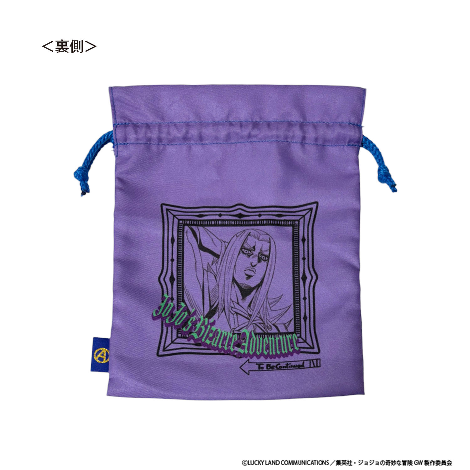 [公式] メーカー直営 アニメ『ジョジョの奇妙な冒険 黄金の風』 トラベル巾着 ブチャラティ＆アバッキオ