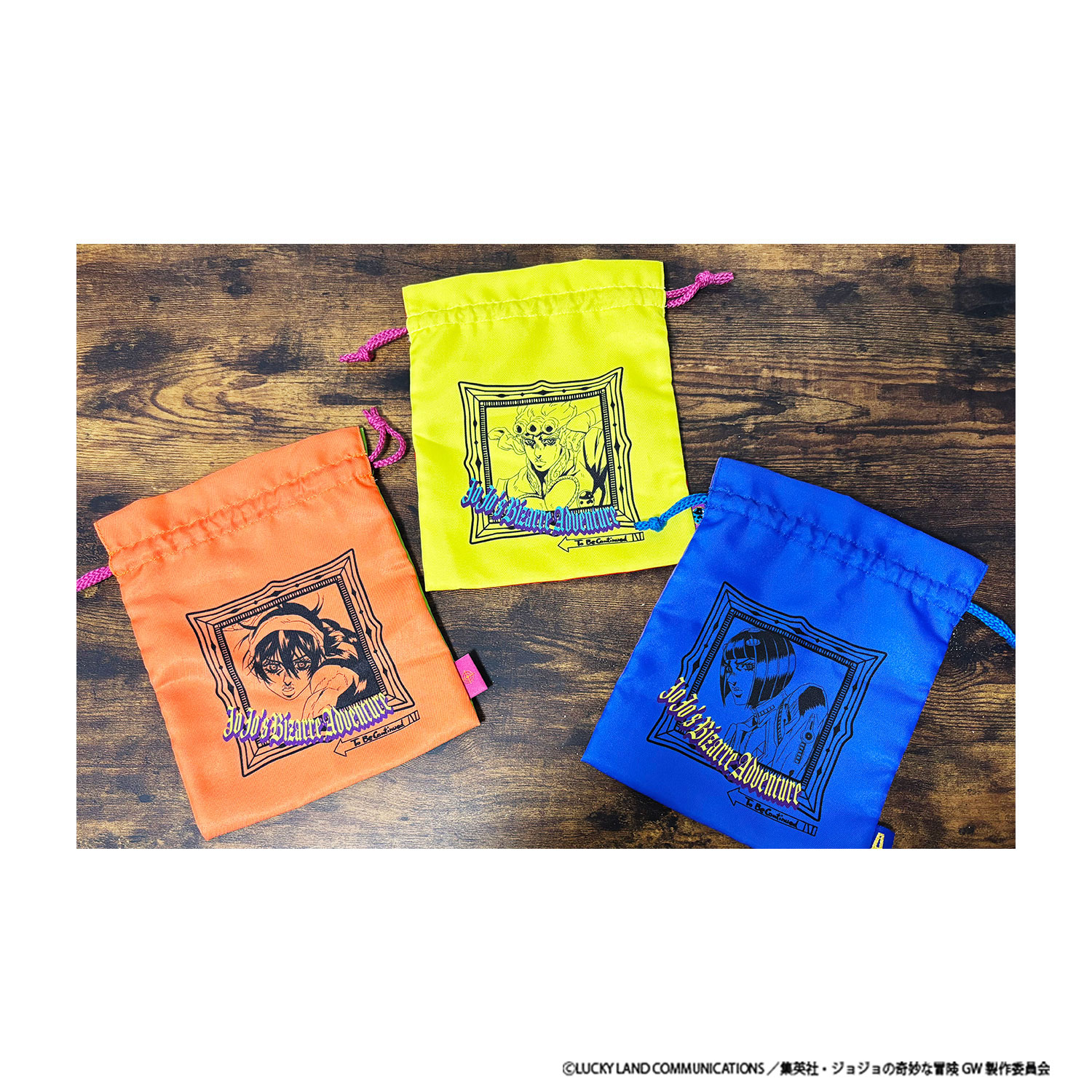 [公式] メーカー直営 アニメ『ジョジョの奇妙な冒険 黄金の風』 トラベル巾着 ブチャラティ＆アバッキオ