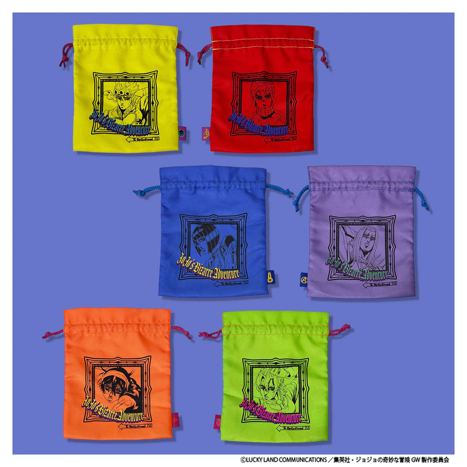 [公式] メーカー直営 アニメ『ジョジョの奇妙な冒険 黄金の風』 トラベル巾着 ブチャラティ＆アバッキオ