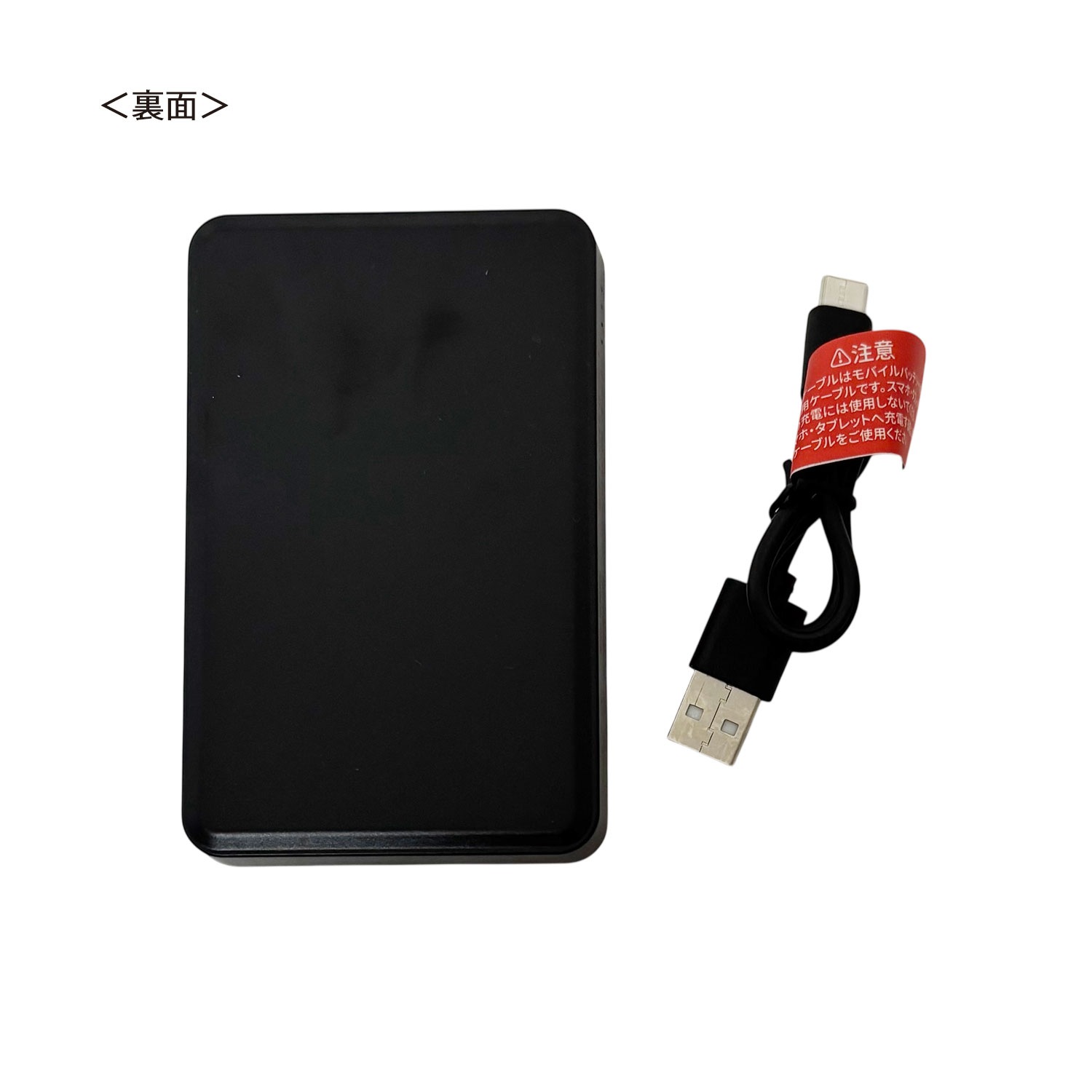 公式] メーカー直営 ディズニー キングダム ハーツ モバイルバッテリー