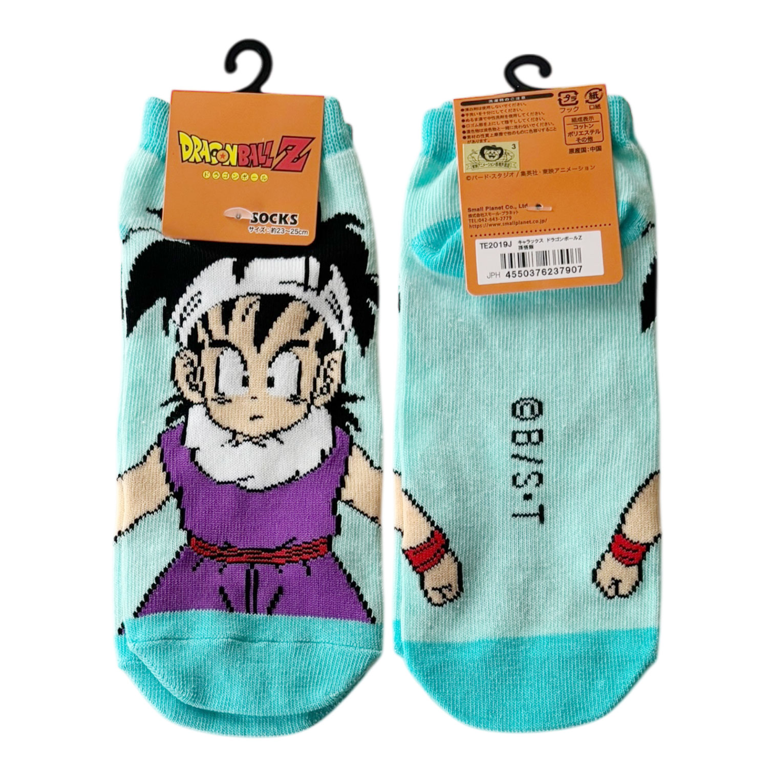 [公式] メーカー直営 ドラゴンボールZ キャラックス（レディース靴下）孫悟飯