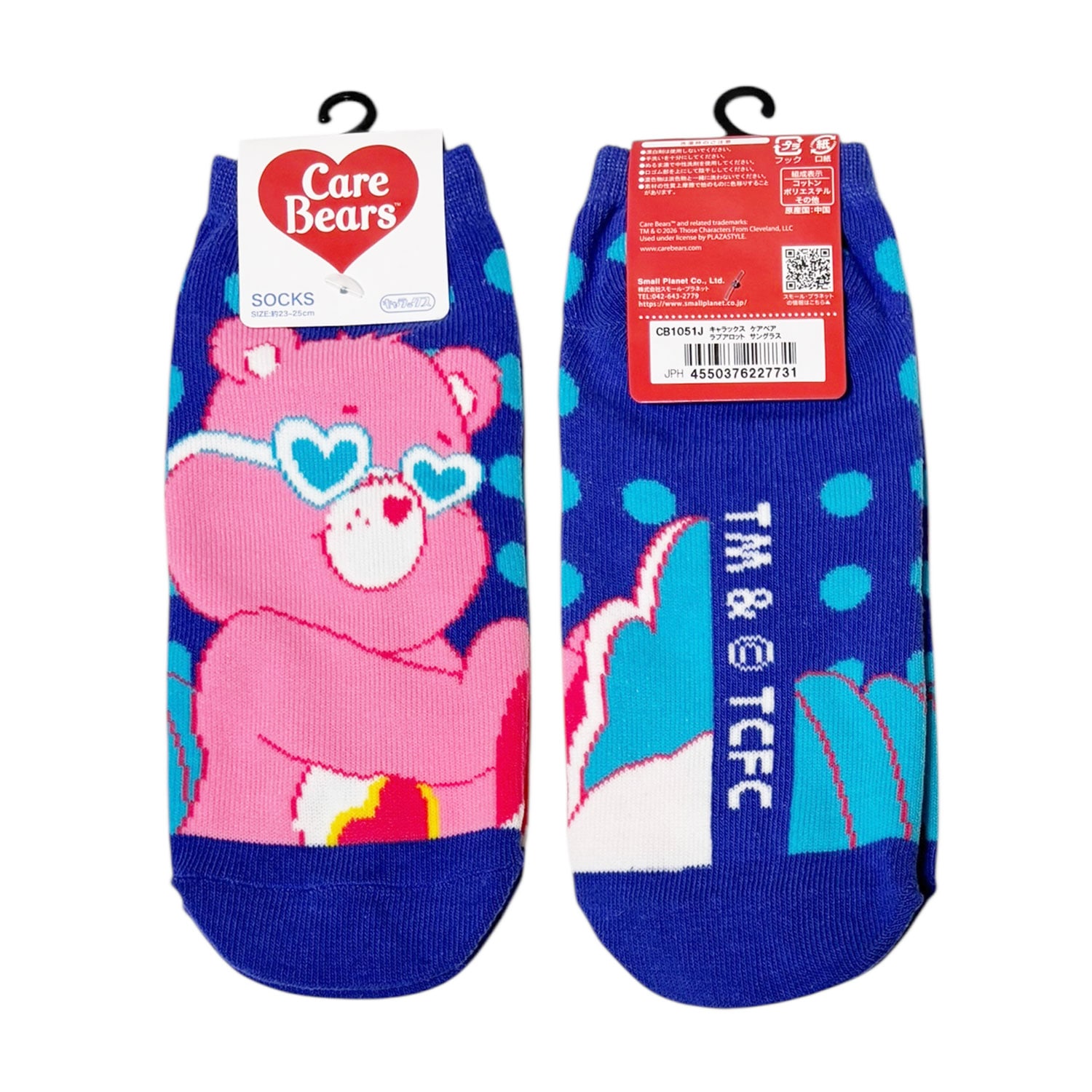 公式] メーカー直営 ケアベア キャラックス（レディース靴下）ラブ