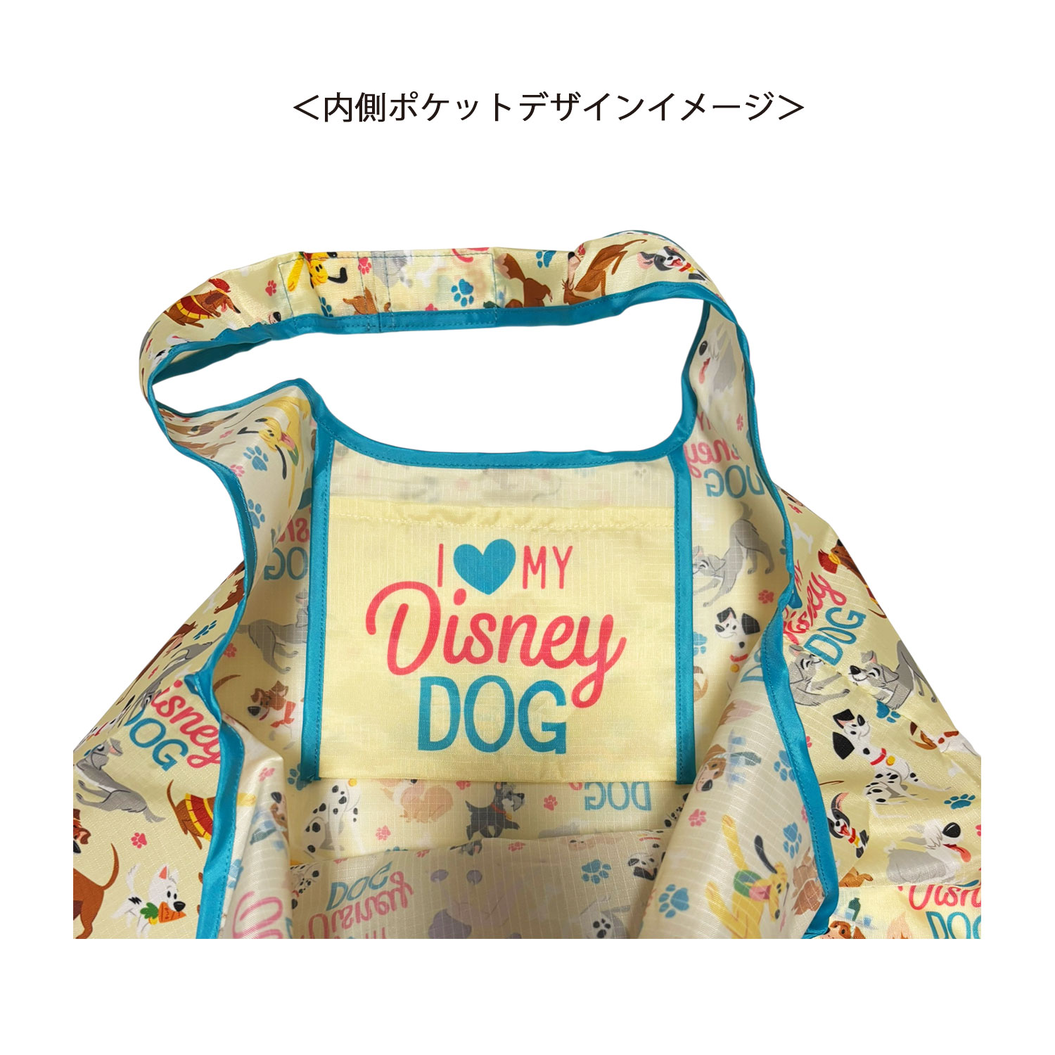 [公式] メーカー直営 ディズニー キャット＆ドッグ くるくるショッピングバッグ ドッグ集合