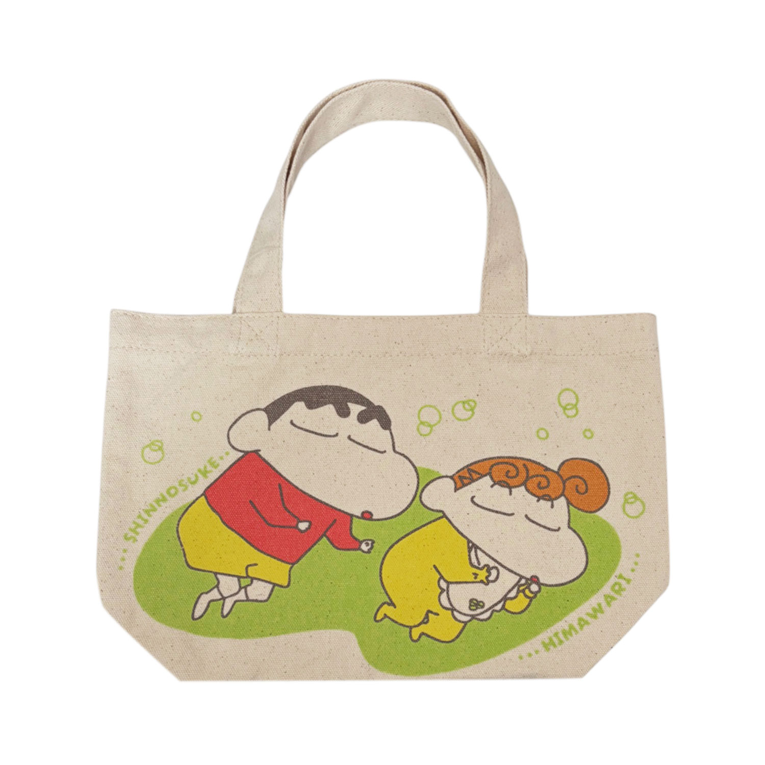 [公式] クレヨンしんちゃん マチ付バッグ おひるね