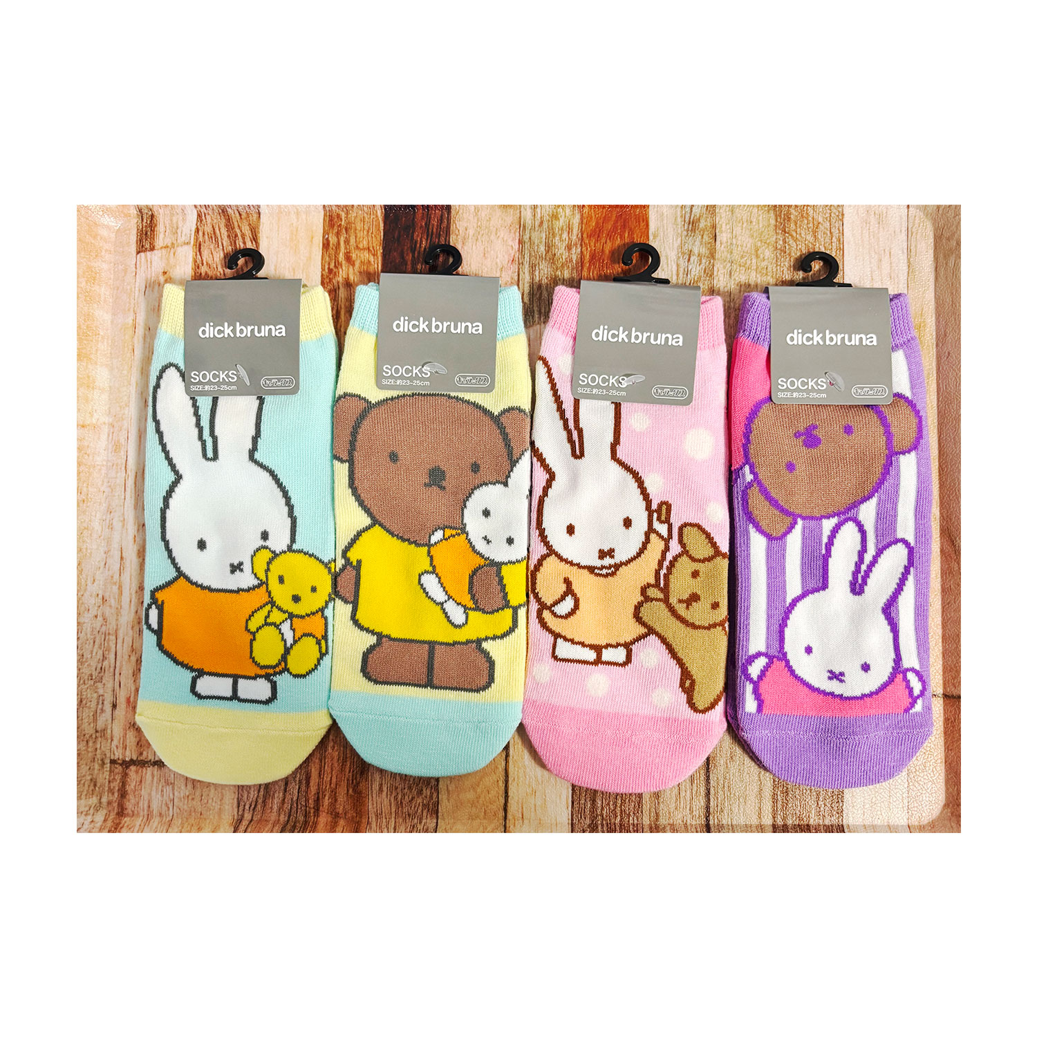 [公式] メーカー直営 ディック・ブルーナ キャラックス（靴下）ボリスとぬいぐるみ 23~25cm