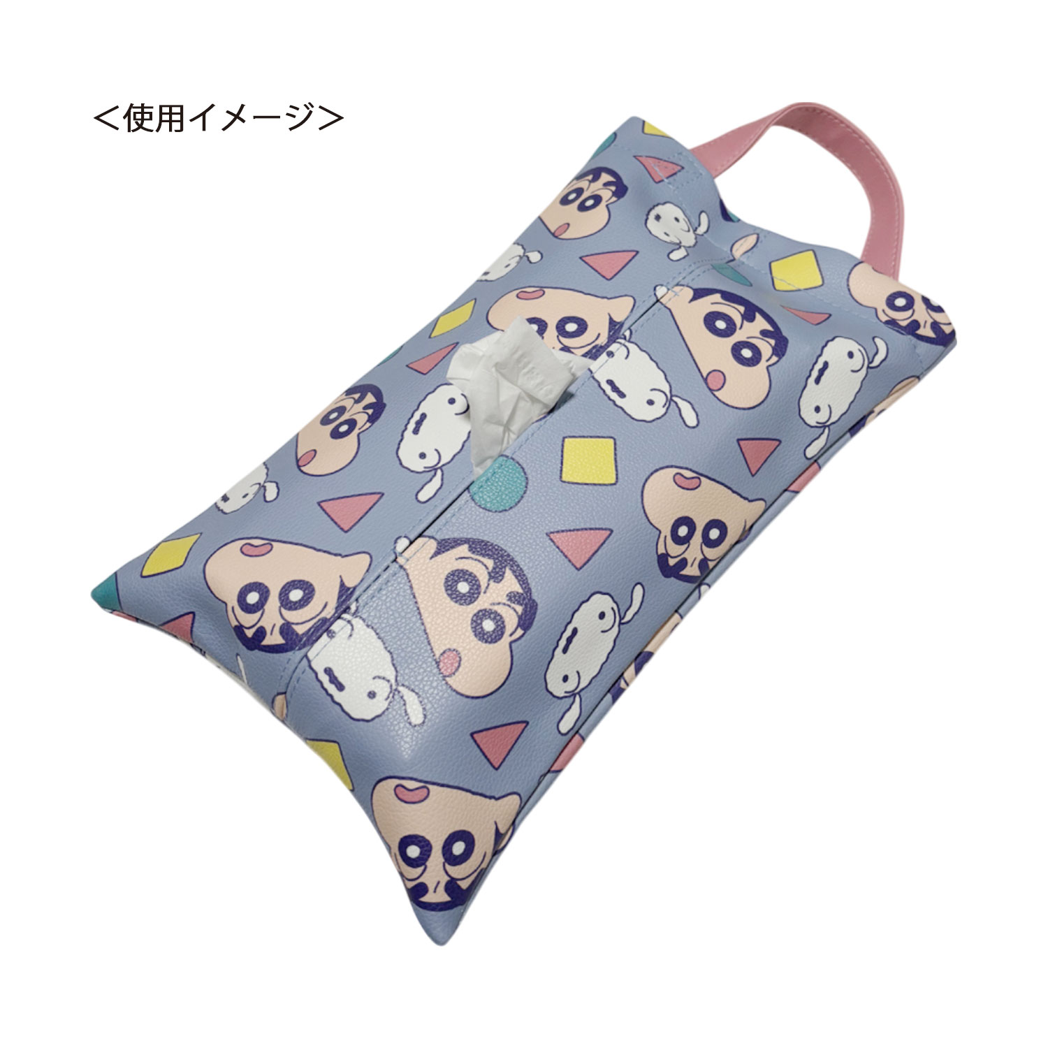 [公式] メーカー直営 クレヨンしんちゃん ティッシュボックスケース しんのすけ＆シロ