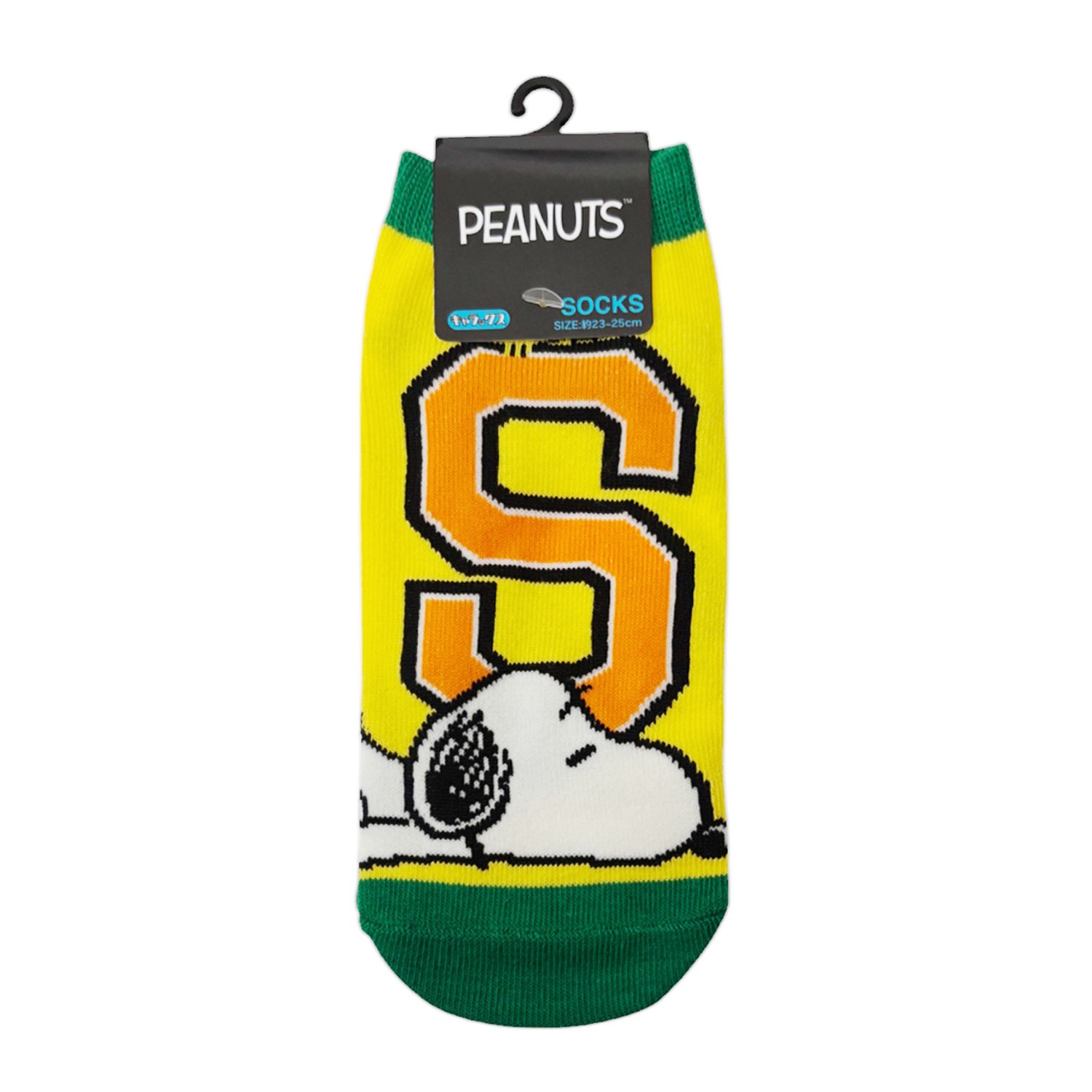 [公式] メーカー直営 PEANUTS スヌーピー キャラックス（靴下）ぐっすり 23~25cm