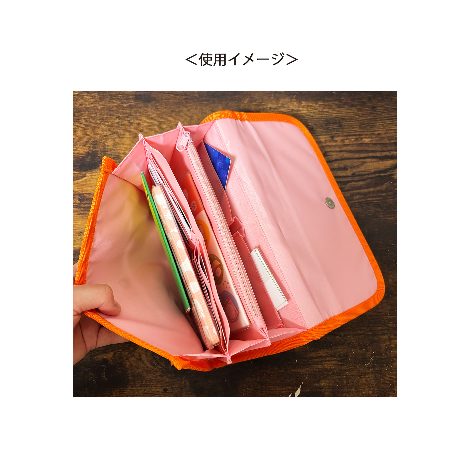 [公式] メーカー直営 ムーミン ジャバラマルチケース リトルミイ ティータイム