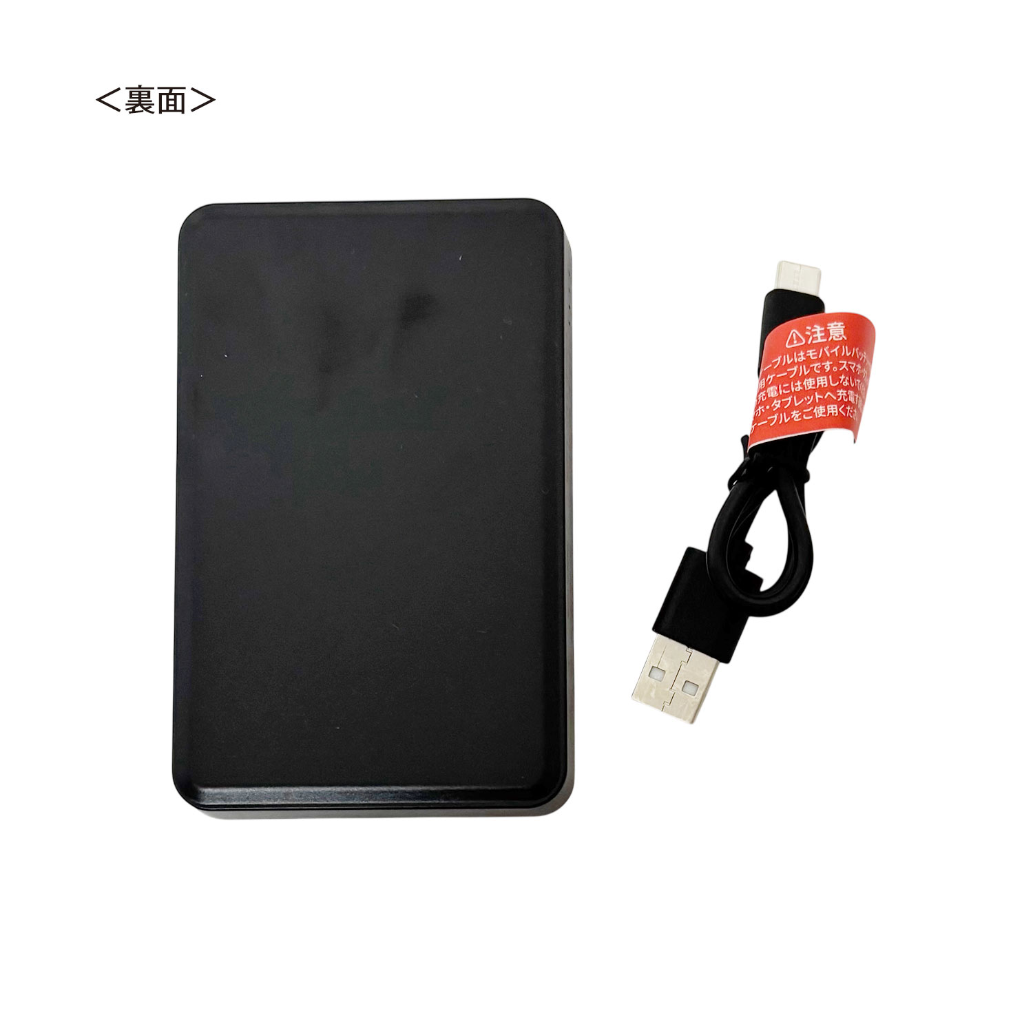 [公式] メーカー直営 ディズニー キングダム ハーツ モバイルバッテリー 旅