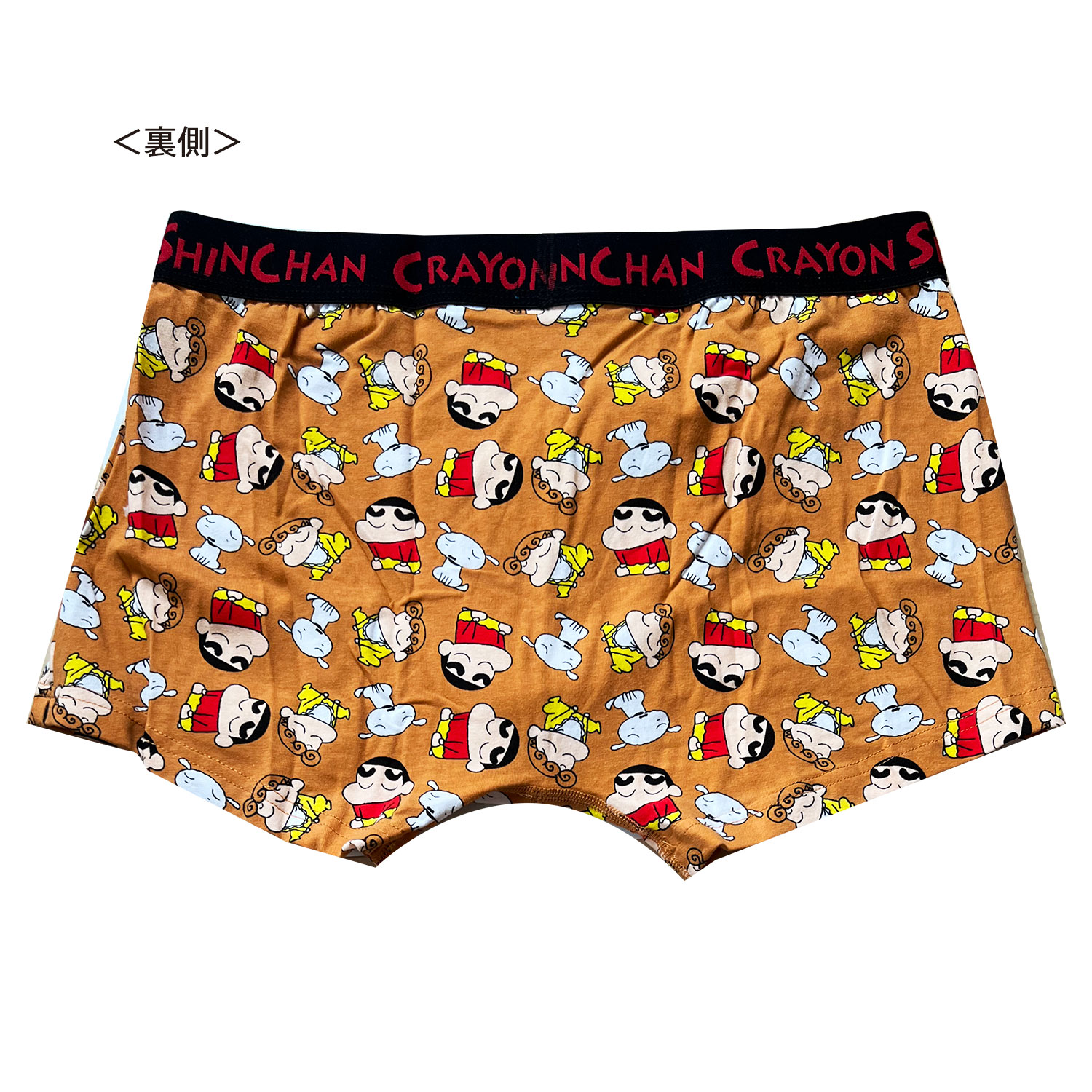 [公式] メーカー直営 クレヨンしんちゃん ボクサーパンツ しょんぼり