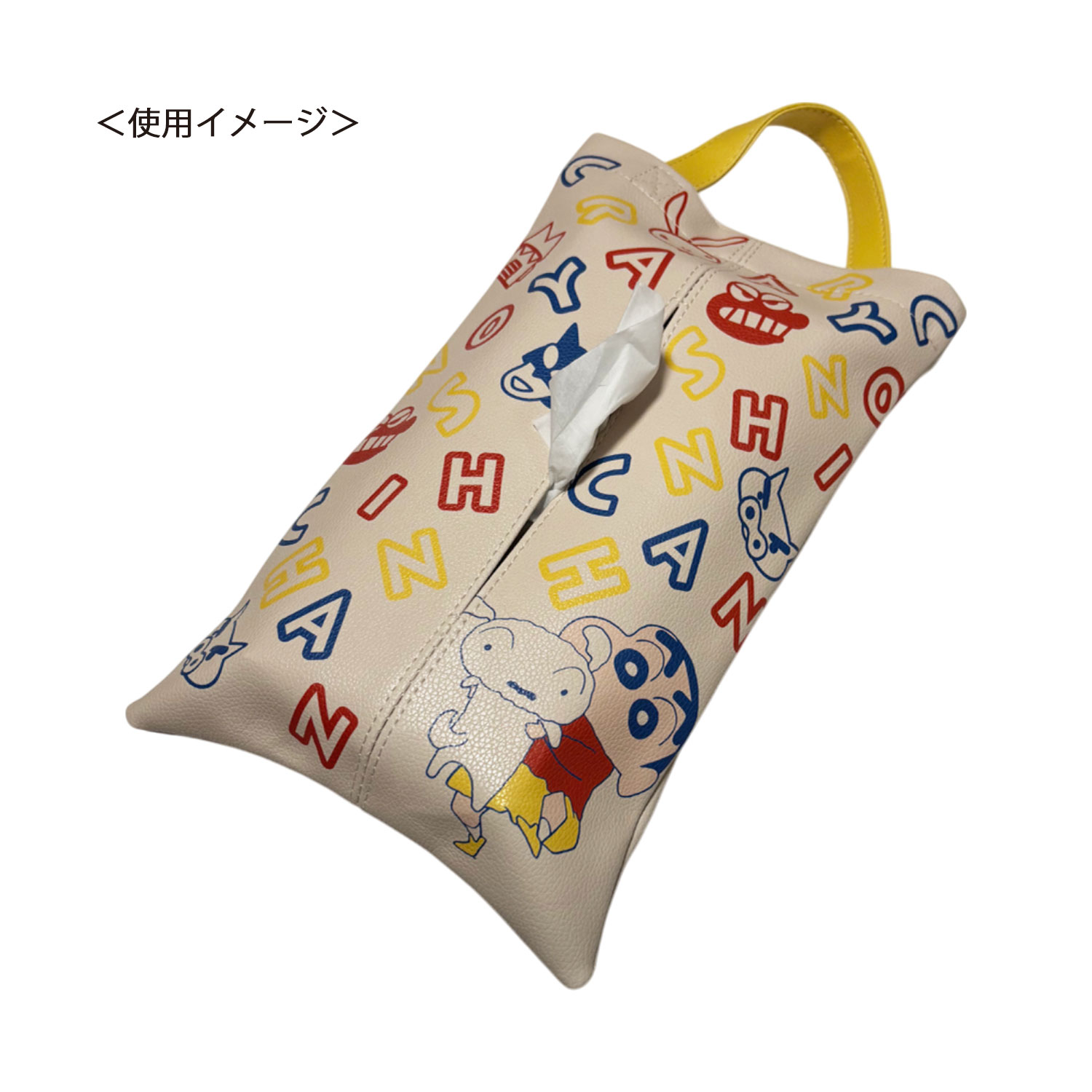 [公式] メーカー直営 クレヨンしんちゃん ティッシュボックスケース アルファベット