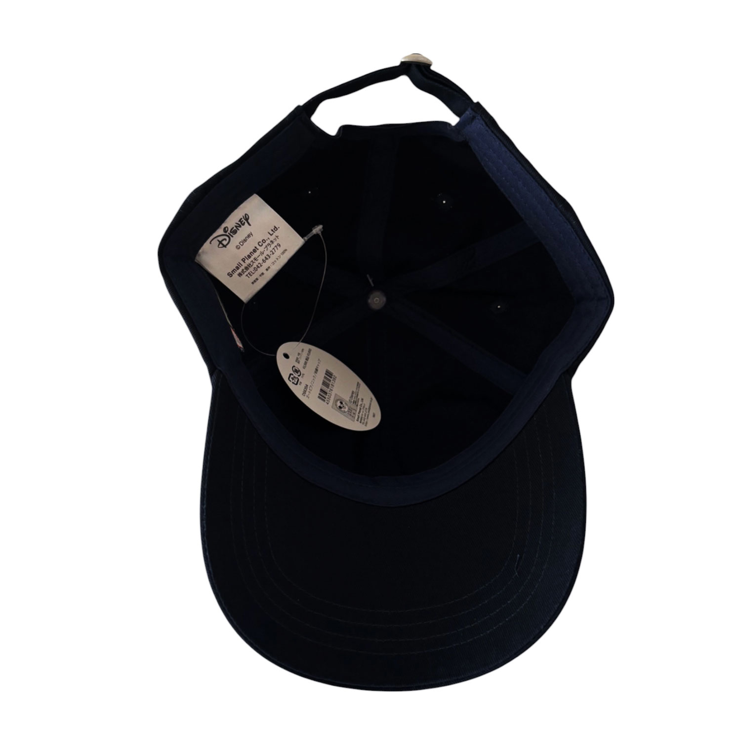 [公式] メーカー直営 ディズニー 刺繍キャップ ズートピア ニック