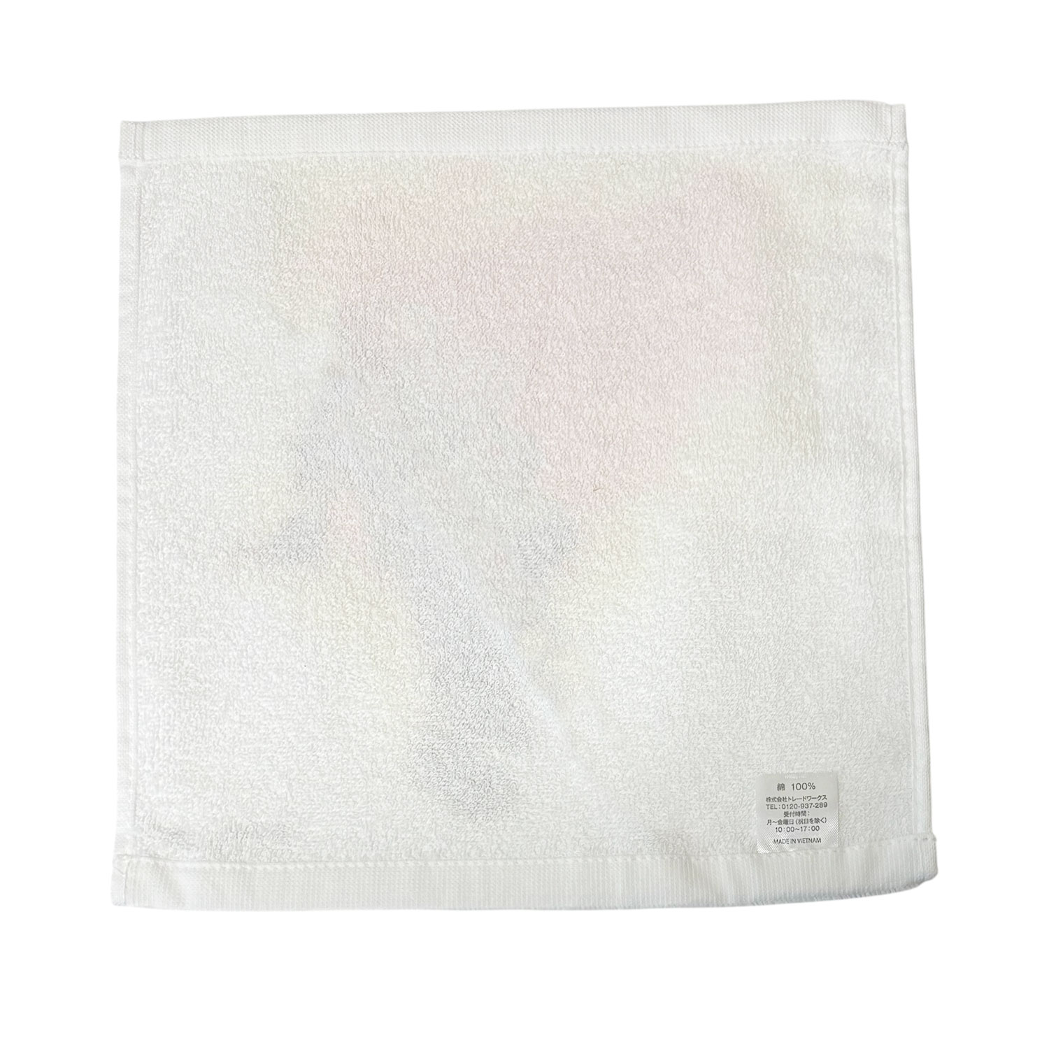 [公式] メーカー直営 ディズニー キングダム ハーツ ミニタオル ／夕日