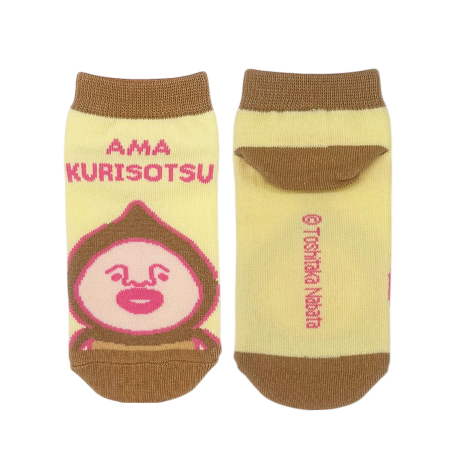 [公式] メーカー直営 こびとづかん キャラックス（キッズ靴下）アマクリソツ