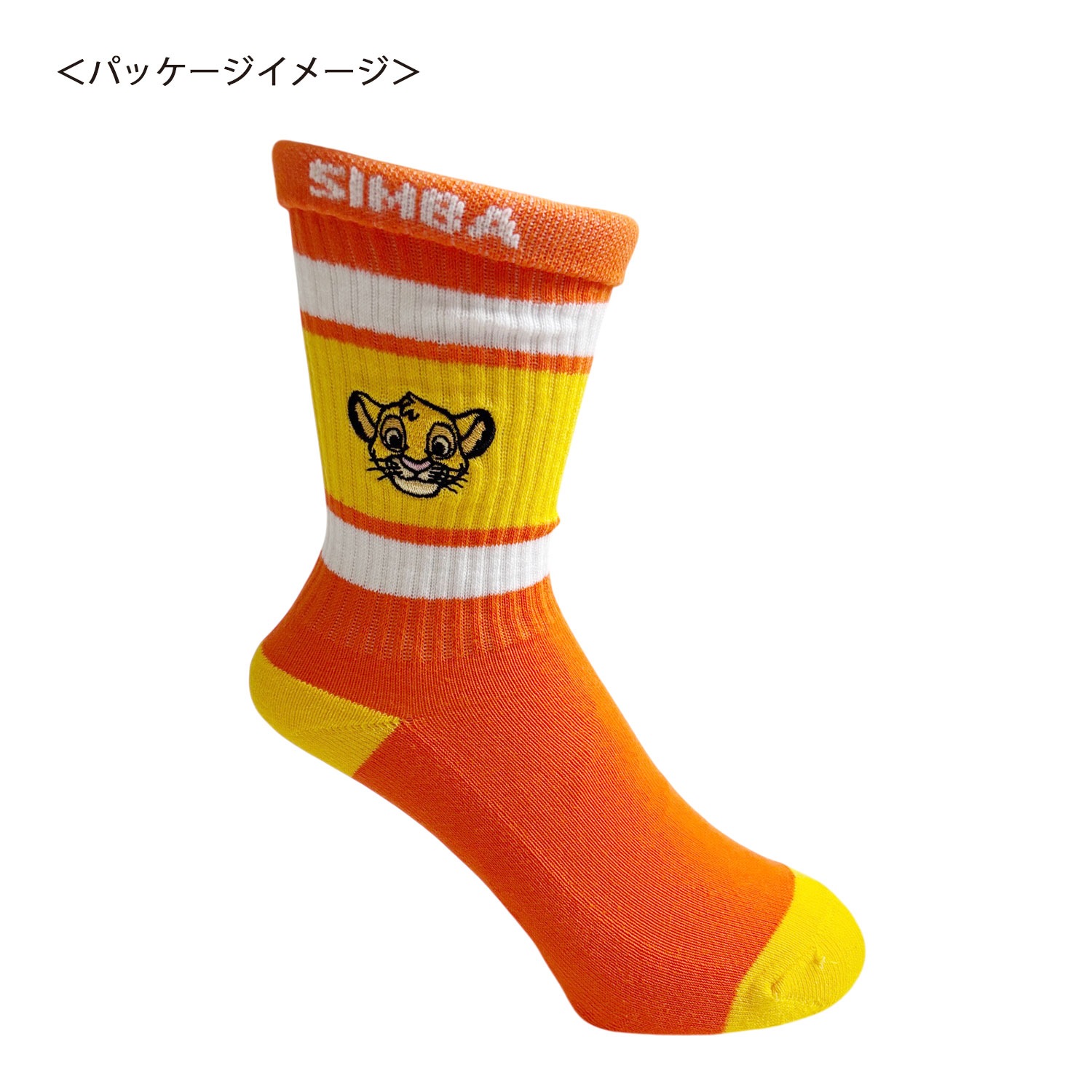 [公式] メーカー直営 Disney ディズニー カラフルラインソックス シンバ 顔