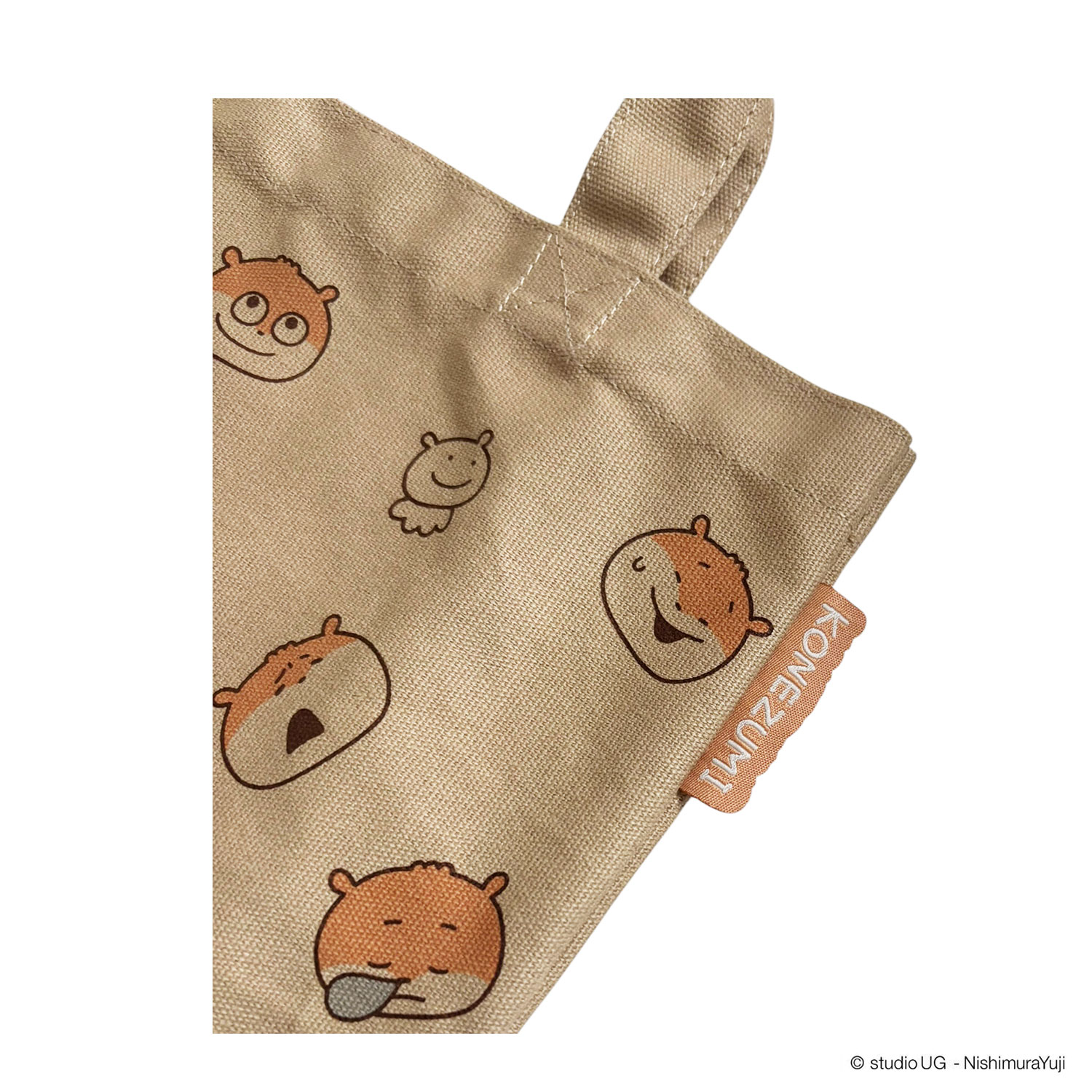 [公式] スタジオUG（にしむらゆうじ）カラーマチ付きバッグ こねずみ