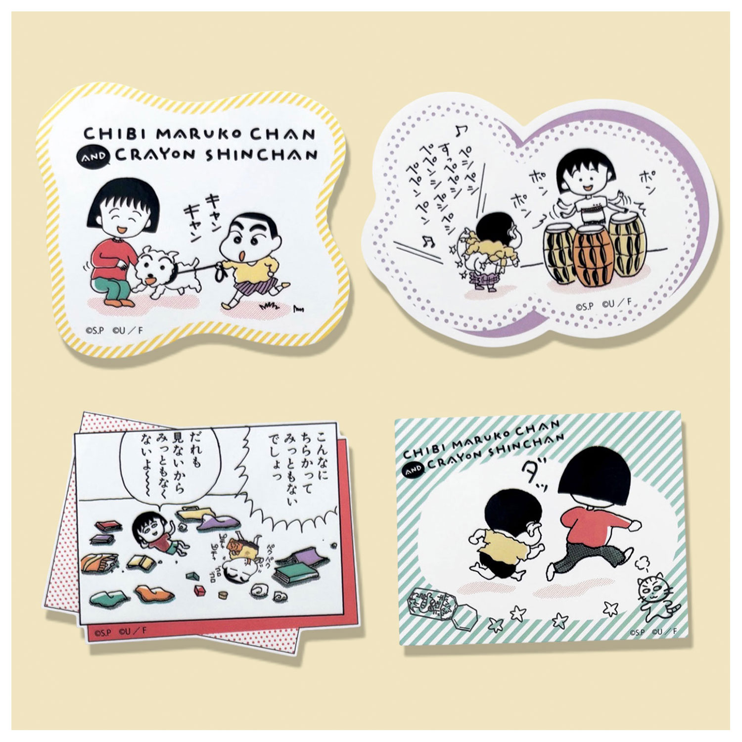 [公式] メーカー直営 ちびまる子ちゃん × クレヨンしんちゃん キャラクターステッカー キービジュアル