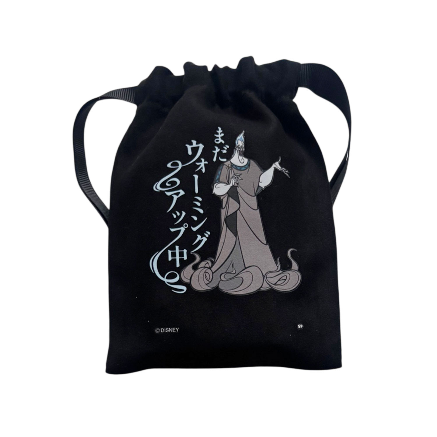 [公式] メーカー直営 ディズニー パワーワード ヴィランズ ランダムミニ巾着 Sサイズ 単品（全11種）