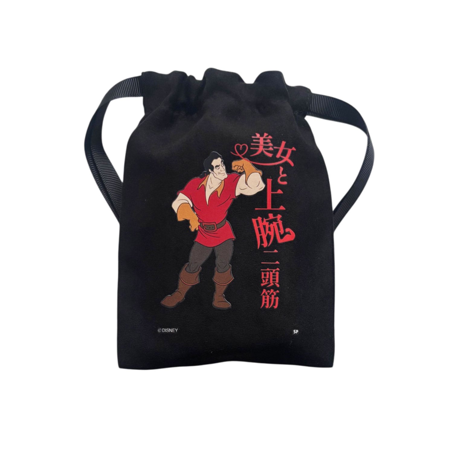[公式] メーカー直営 ディズニー パワーワード ヴィランズ ランダムミニ巾着 Sサイズ 単品（全11種）