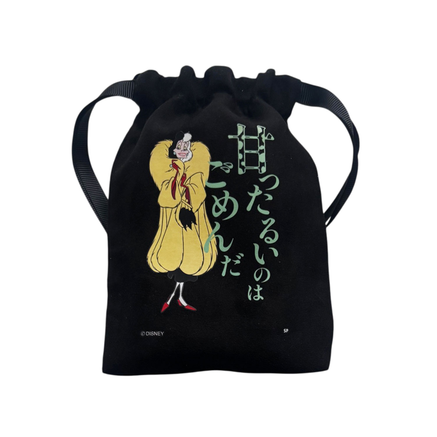 [公式] メーカー直営 ディズニー パワーワード ヴィランズ ランダムミニ巾着 Sサイズ 単品（全11種）