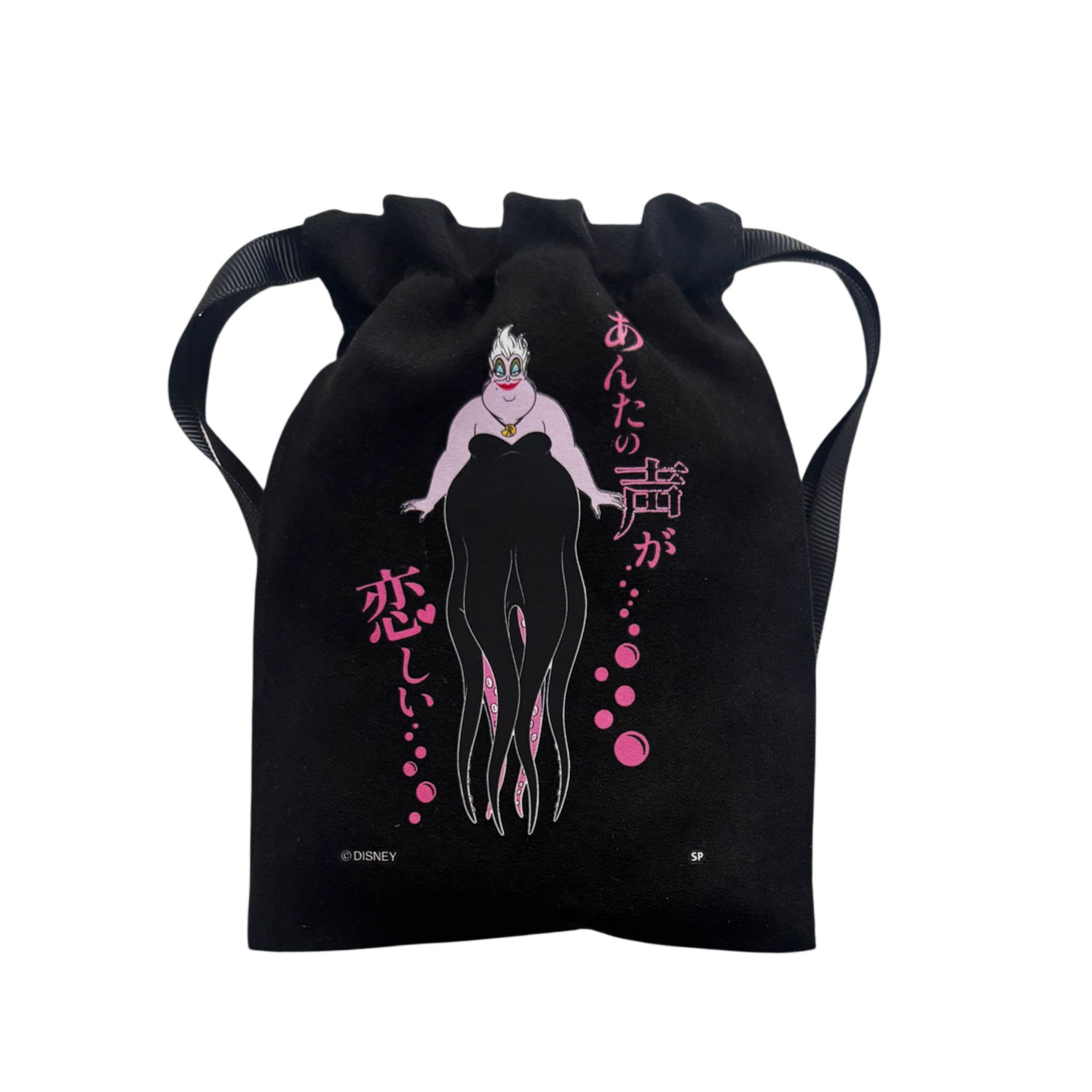 [公式] メーカー直営 ディズニー パワーワード ヴィランズ ランダムミニ巾着 Sサイズ 単品（全11種）