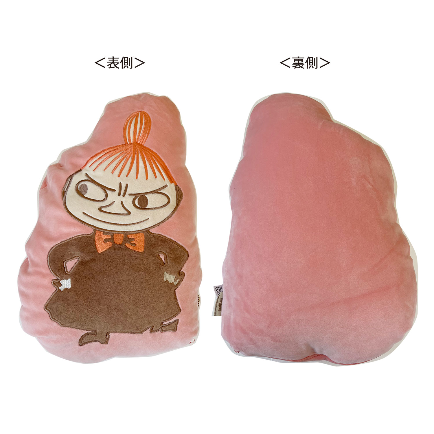 MOOMIN ムーミン ブランケット イン クッション リトルミイ