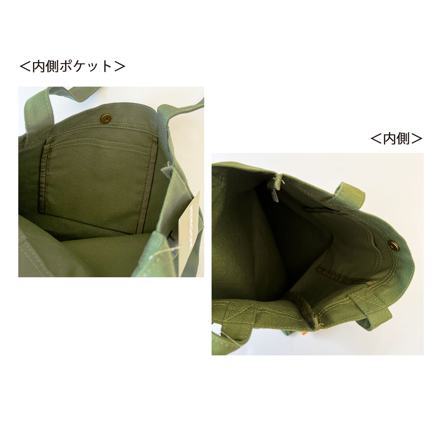 ムーミン モーダトート お花畑