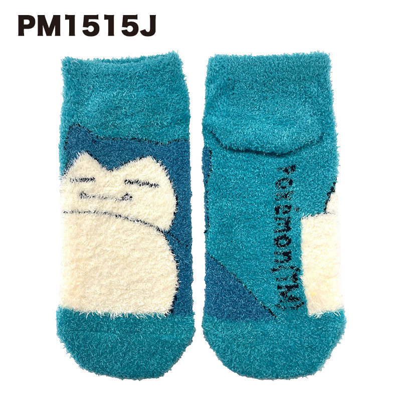 ポケットモンスター もっこもこ靴下 （レディースソックス）