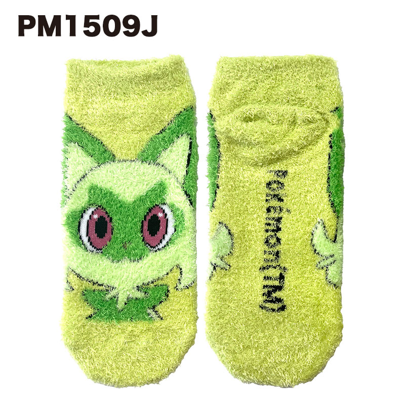 ポケットモンスター もっこもこ靴下 （レディースソックス）