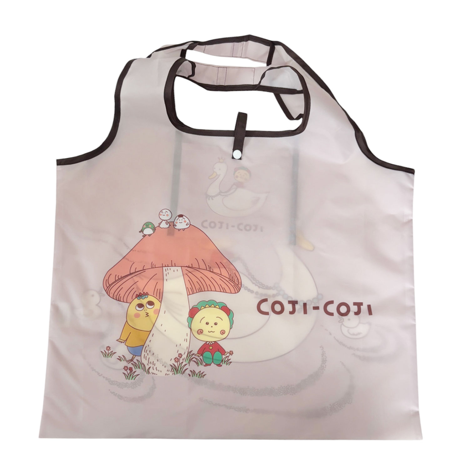 [公式] メーカー直営 コジコジ ショッピングバッグ ブラウン