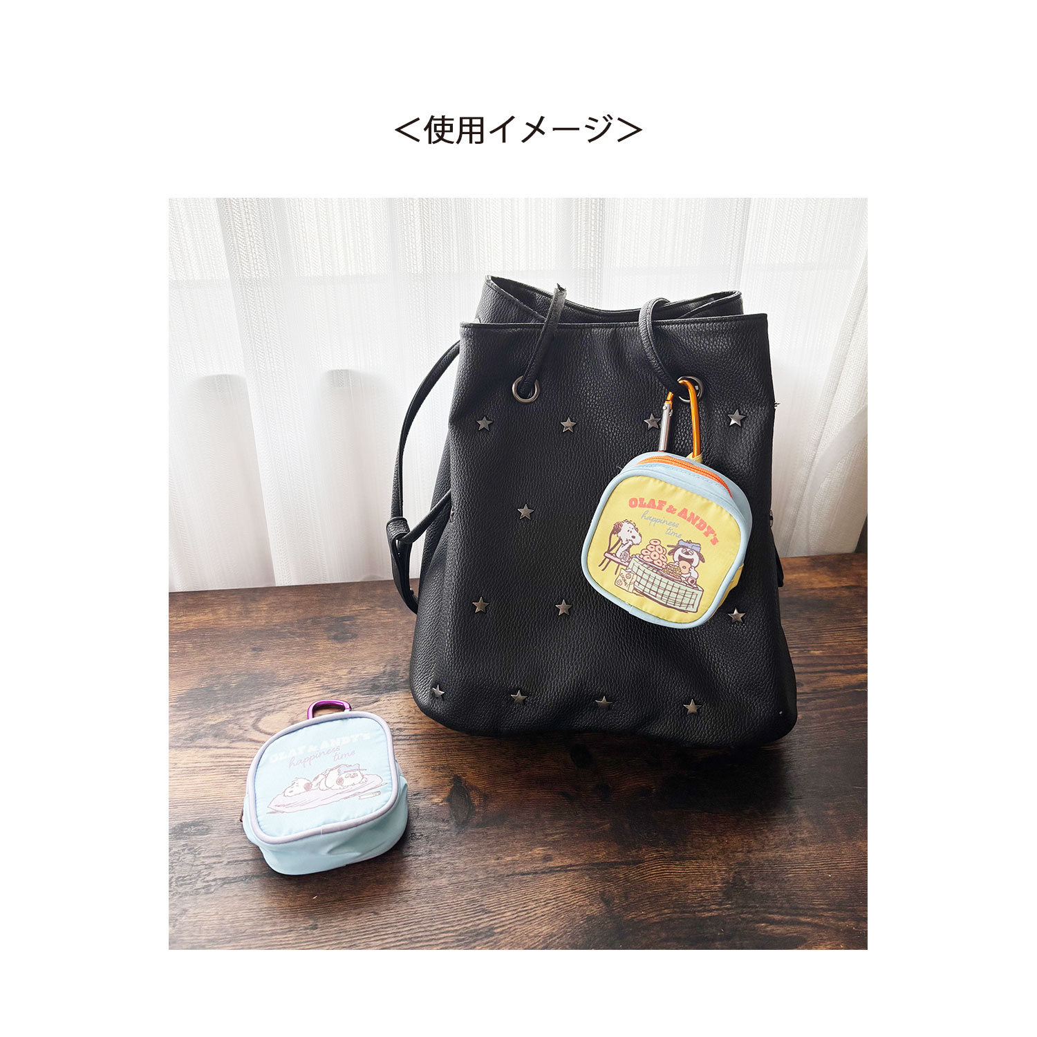 [公式] メーカー直営 PEANUTS スヌーピー カラビナ付ミニポーチ snack time