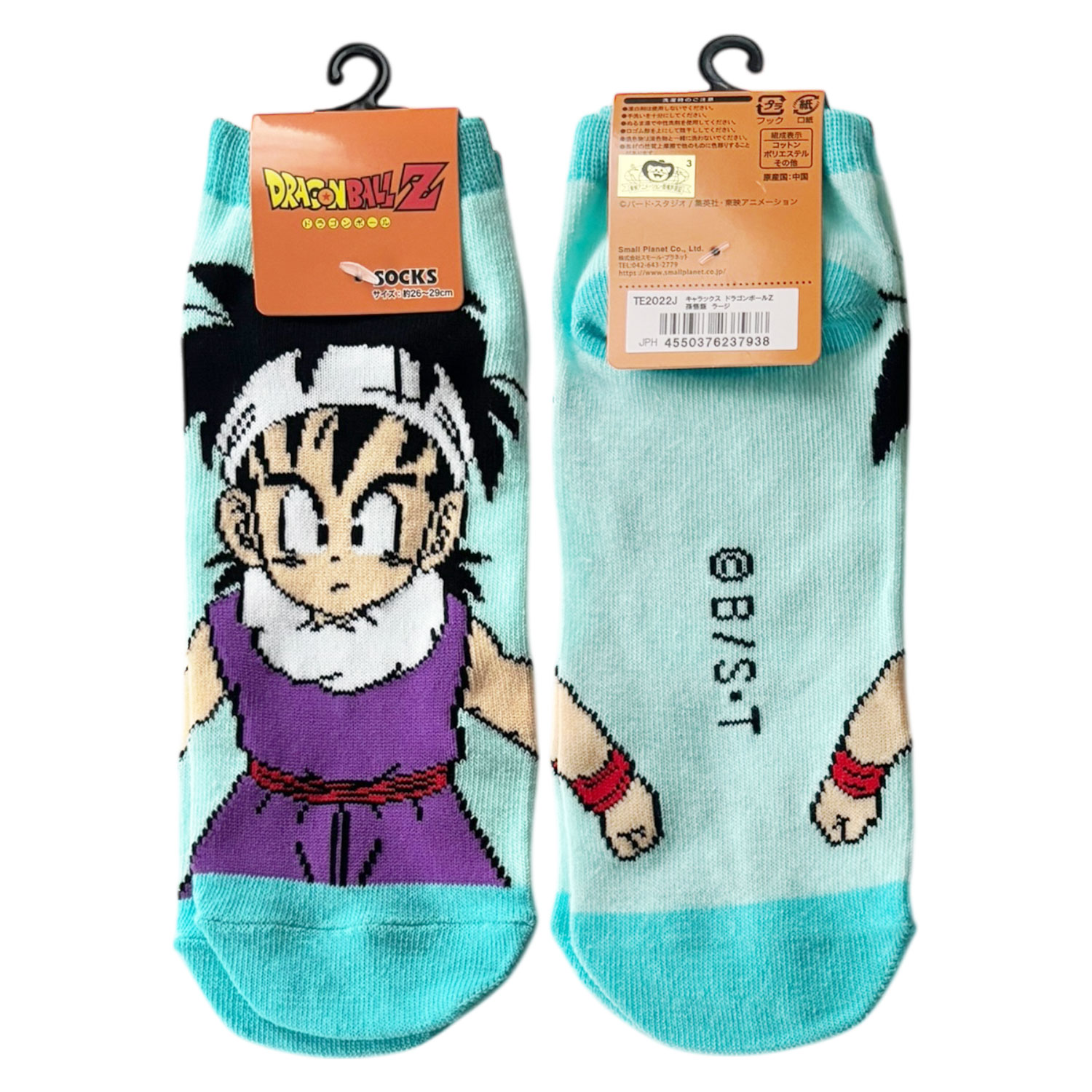 [公式] メーカー直営 ドラゴンボールZ キャラックス（メンズ靴下）孫悟飯