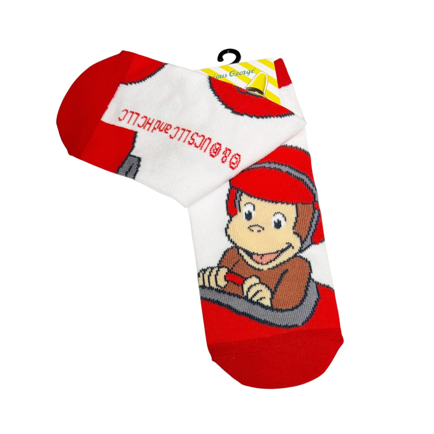 [公式] メーカー直営 おさるのジョージ キャラックス（レディース靴下）カーレース