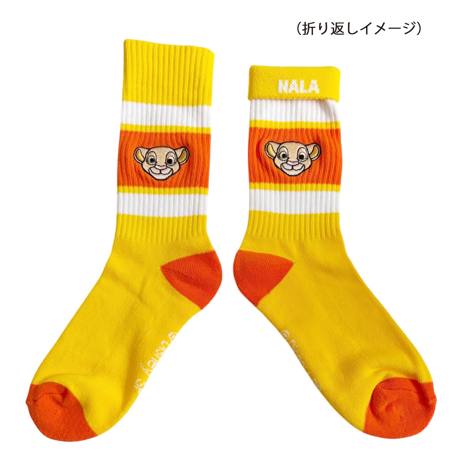 [公式] メーカー直営 Disney ディズニー カラフルラインソックス ナラ 顔