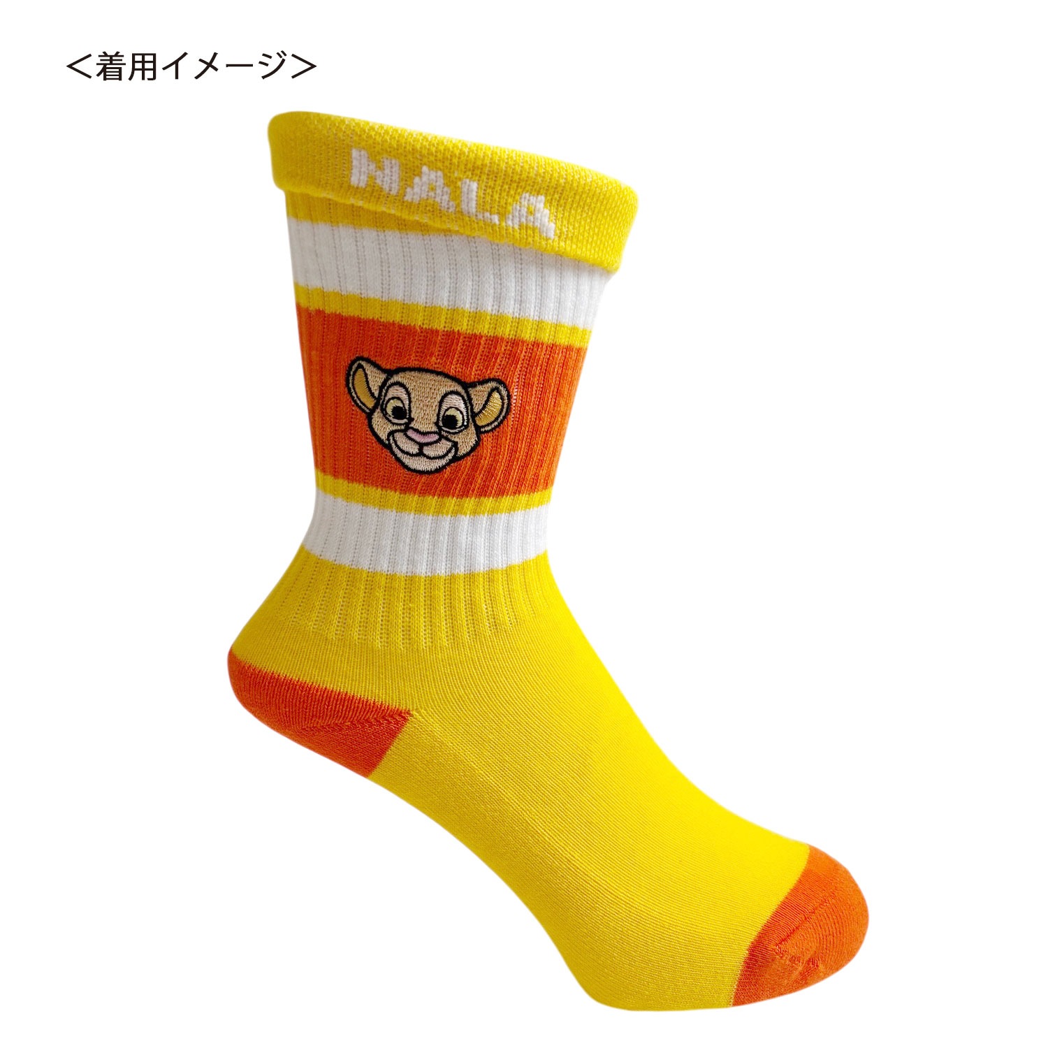 [公式] メーカー直営 Disney ディズニー カラフルラインソックス ナラ 顔