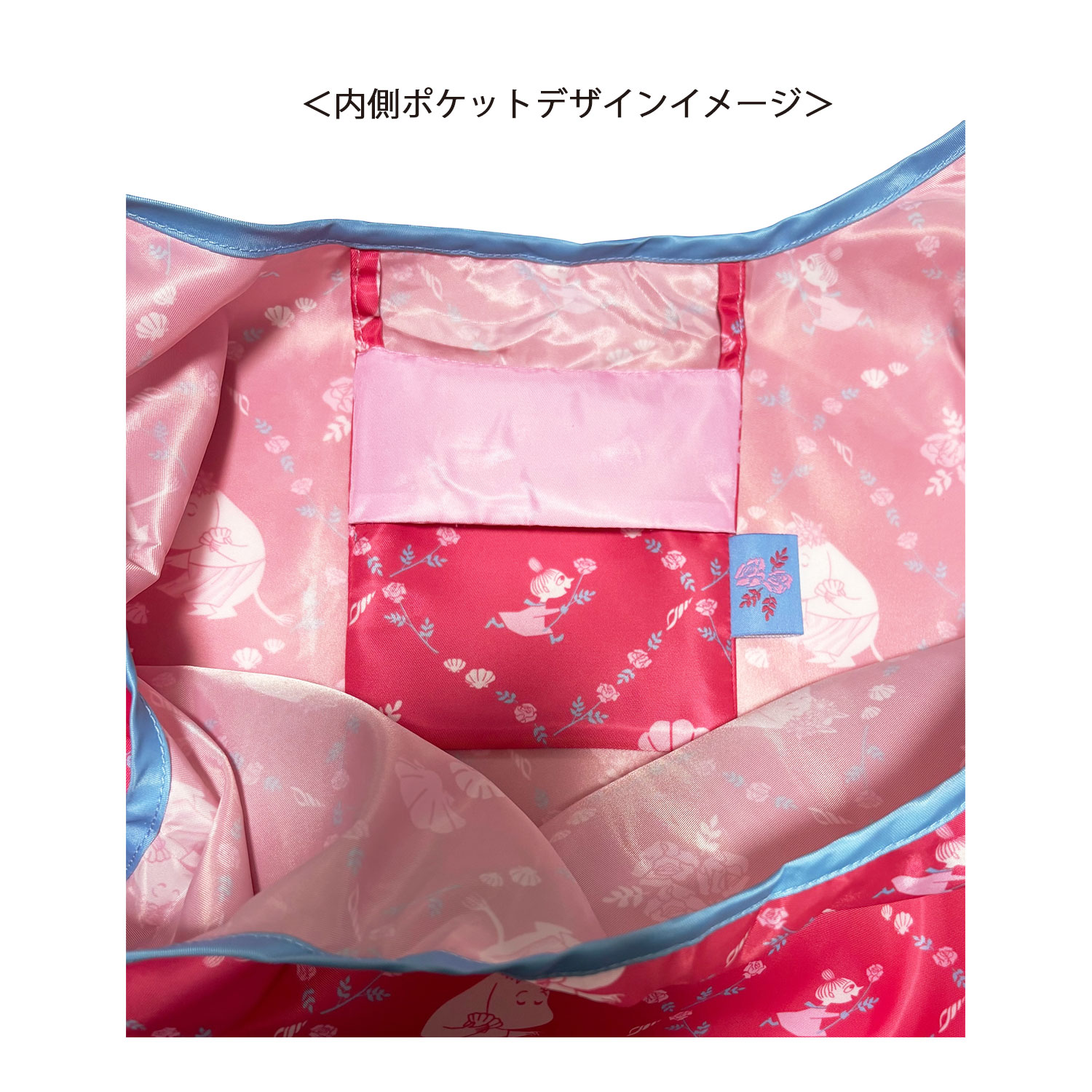 公式] メーカー直営 ムーミン Moominmamma's Day マルシェショッピング