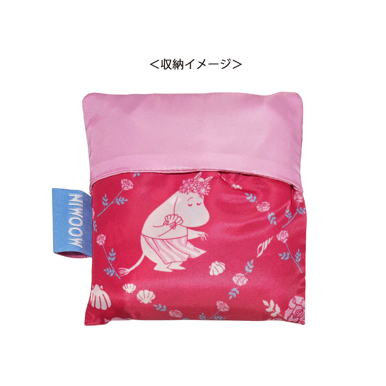 公式] メーカー直営 ムーミン Moominmamma's Day マルシェショッピング
