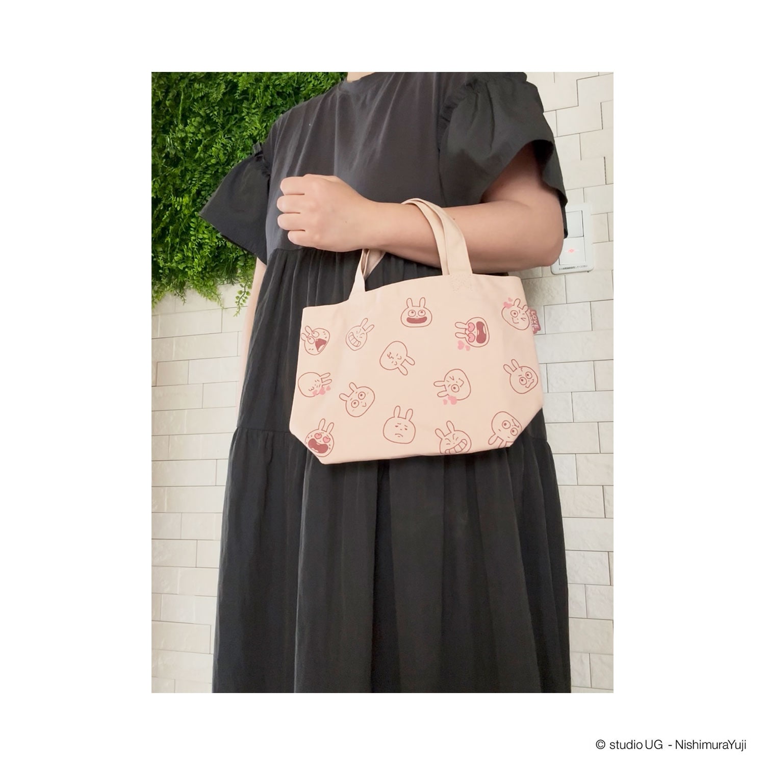 公式] スタジオUG（にしむらゆうじ）カラーマチ付きバッグ ラブ