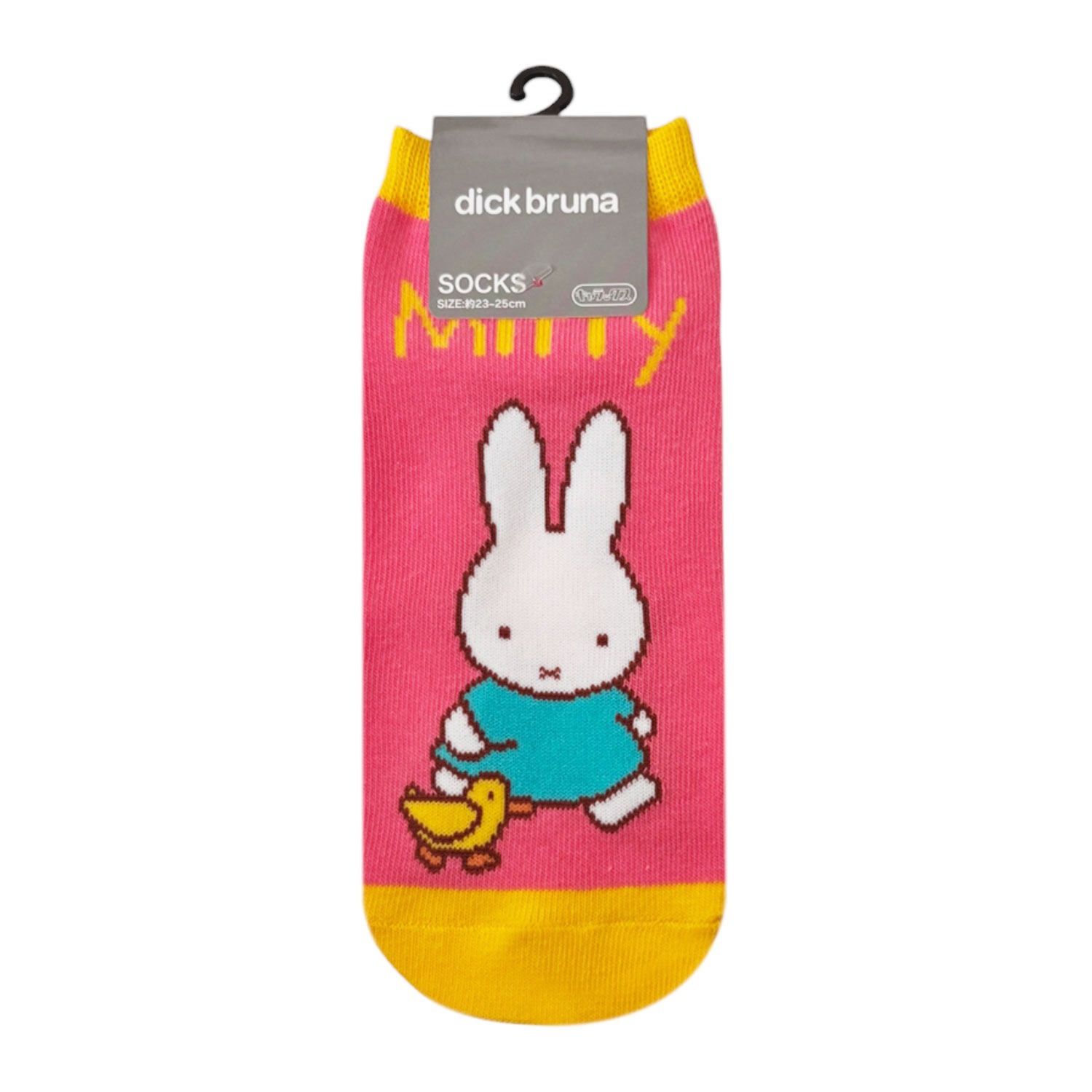 [公式] メーカー直営 ディック・ブルーナ キャラックス（靴下）ミッフィー おさんぽ 23~25cm