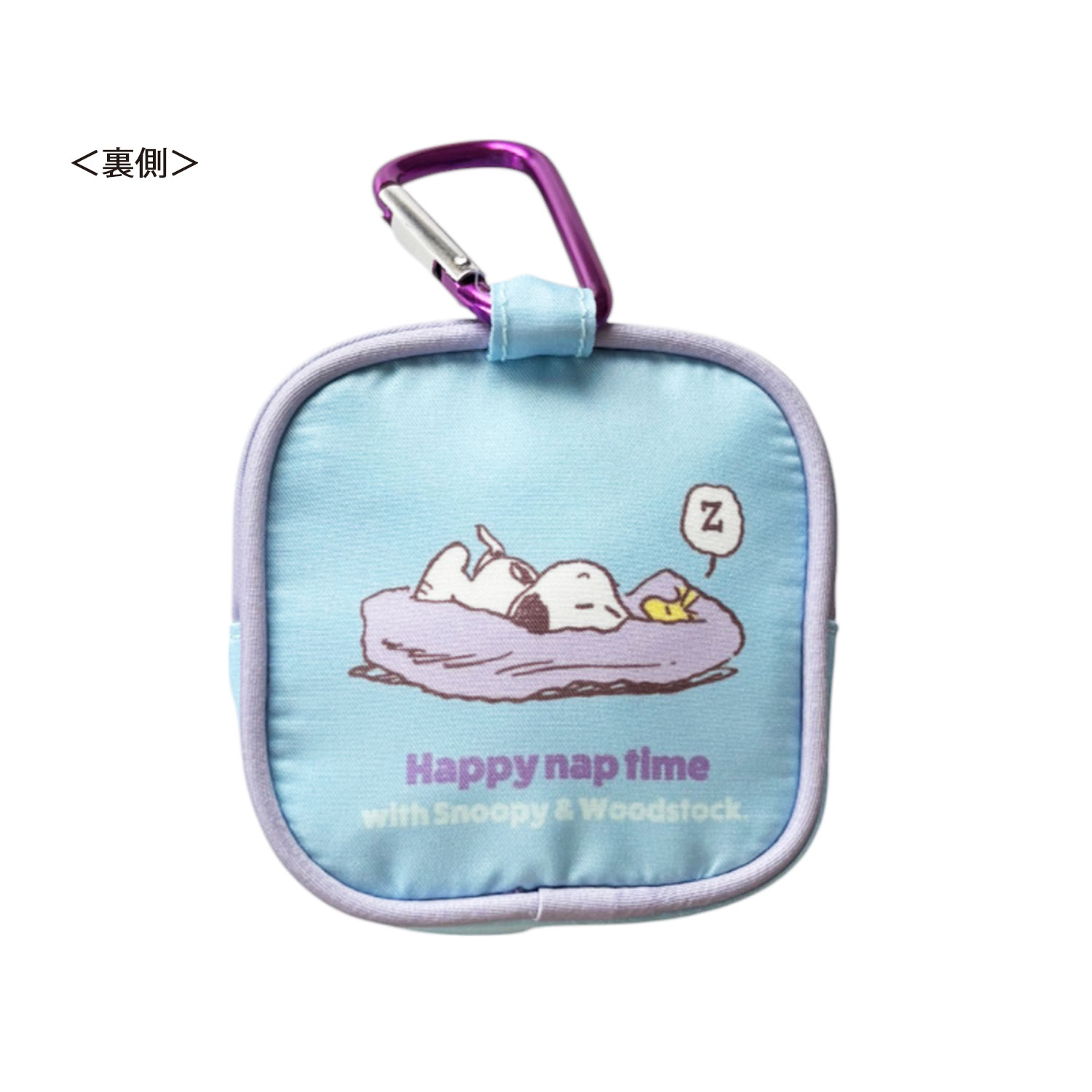 [公式] メーカー直営 PEANUTS スヌーピー カラビナ付ミニポーチ nap time