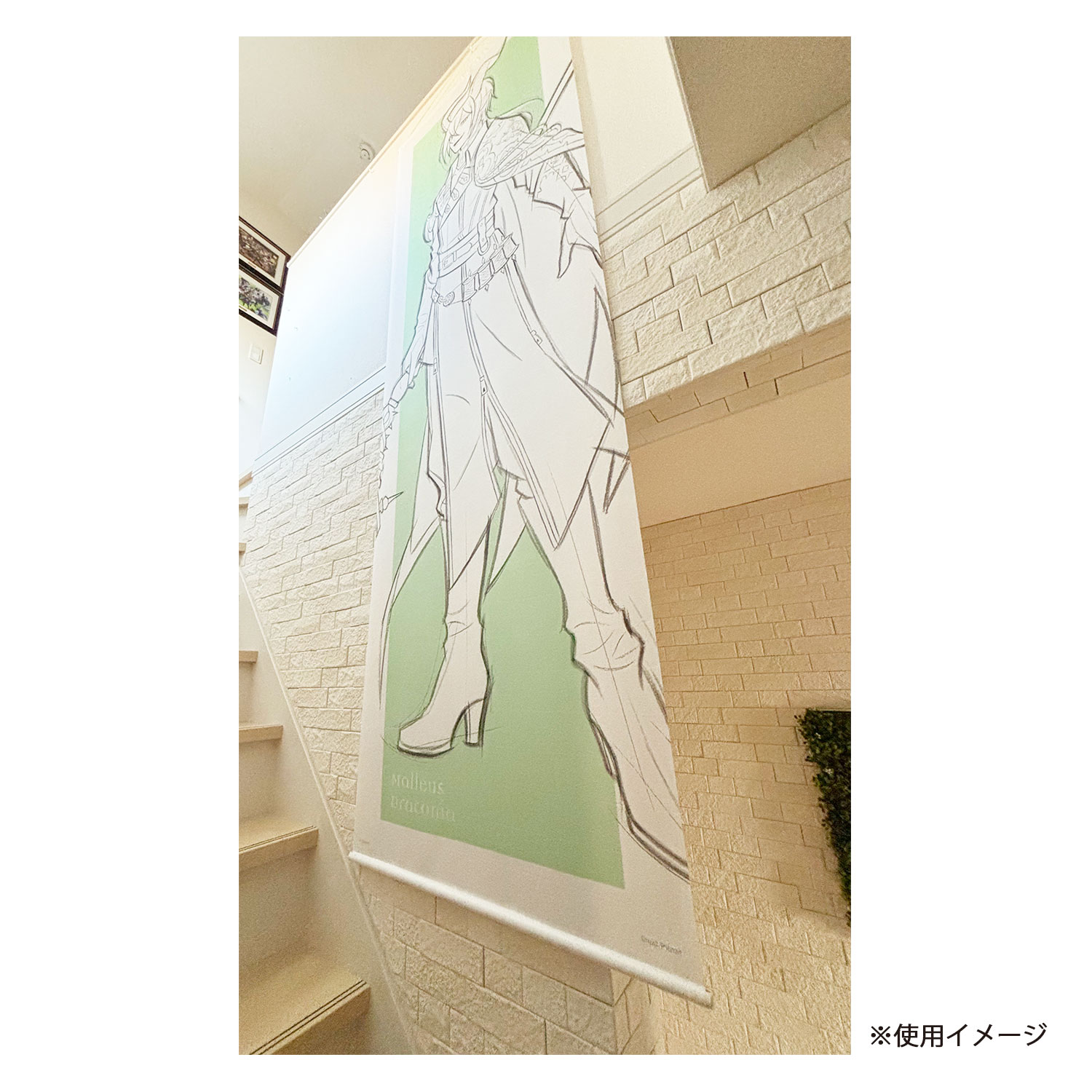 [公式] メーカー直営 『ディズニー ツイステッドワンダーランド』 スケッチスタイル笑顔Ver. 等身大タペストリー マレウス