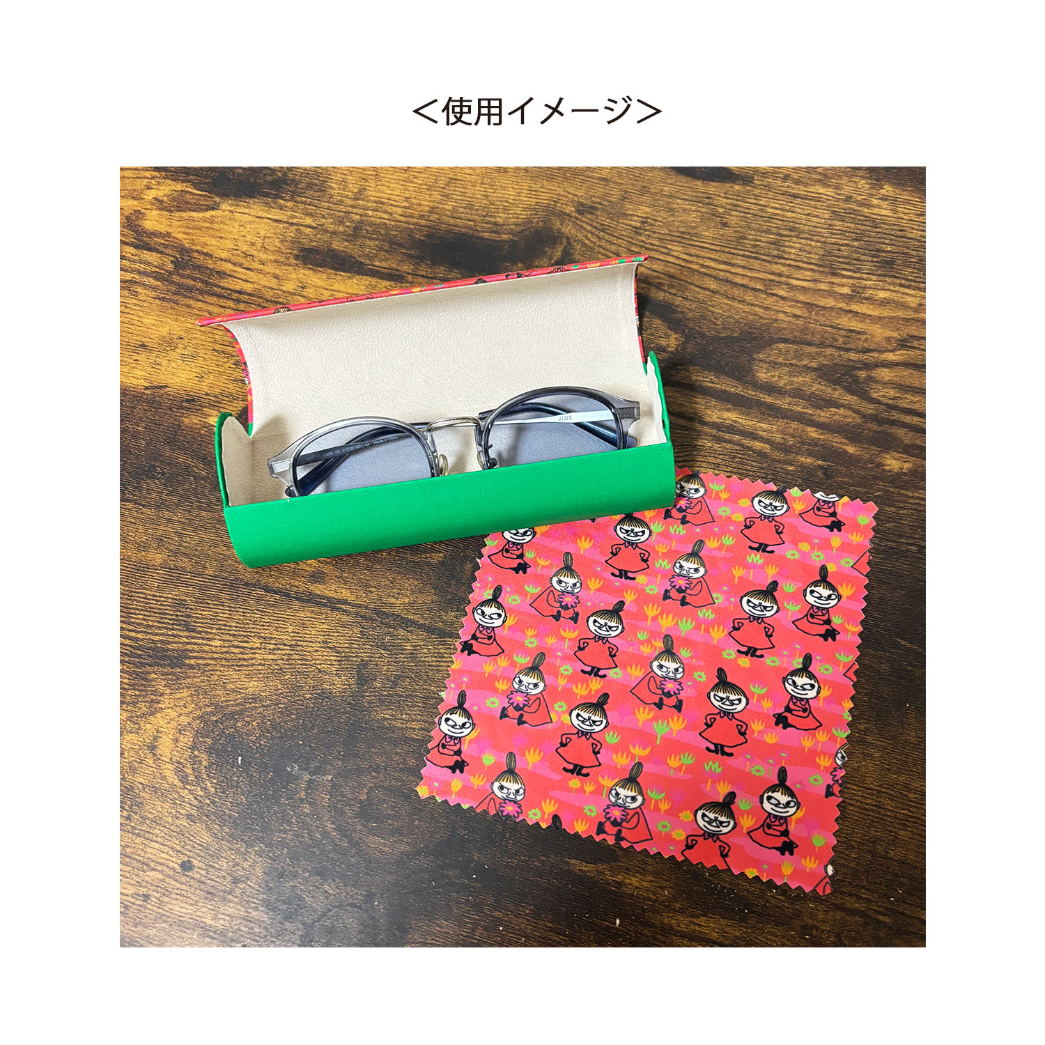 [公式] メーカー直営 ムーミン メガネケース リトルミイ ポーズ