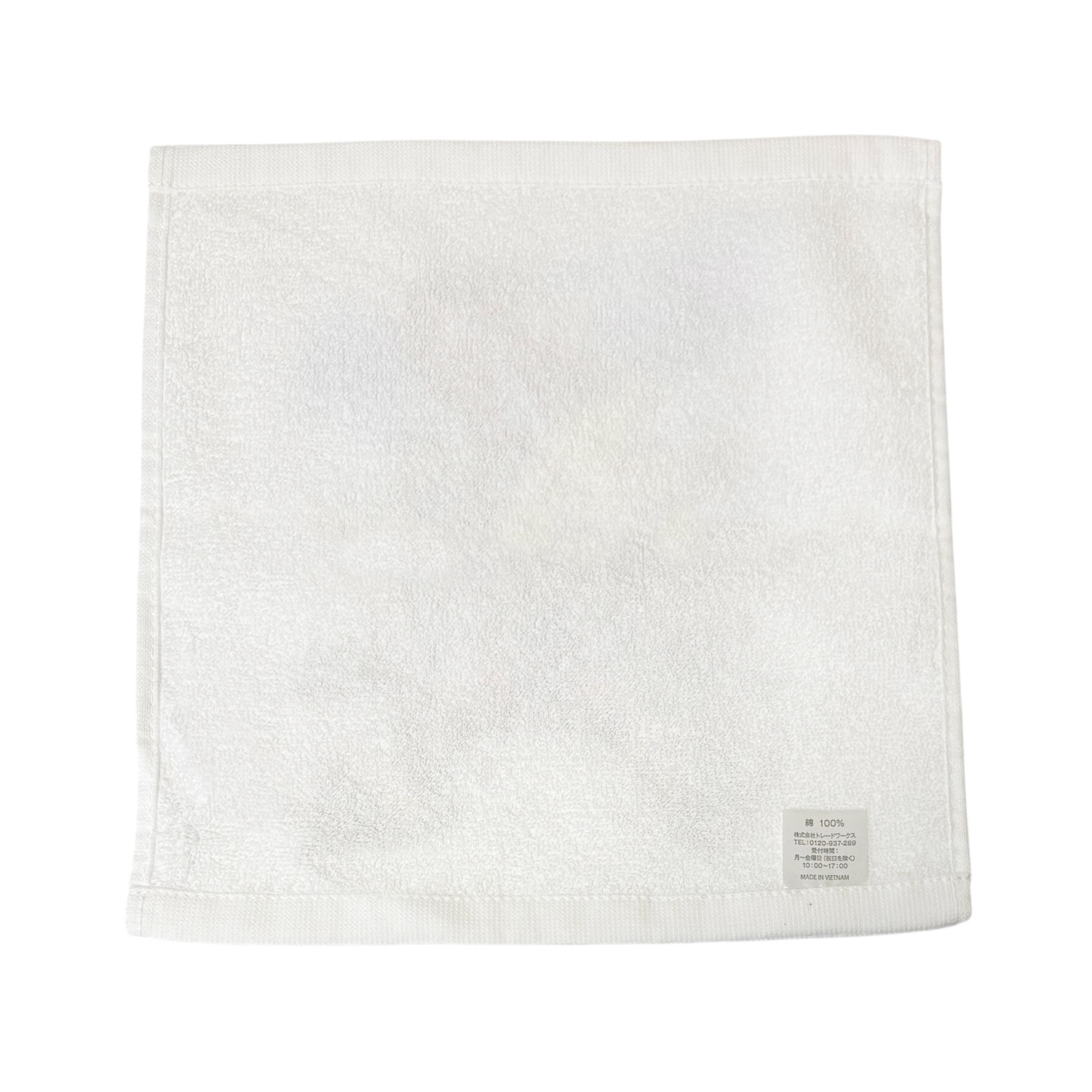 [公式] メーカー直営 ディズニー キングダム ハーツ ミニタオル ／仲間