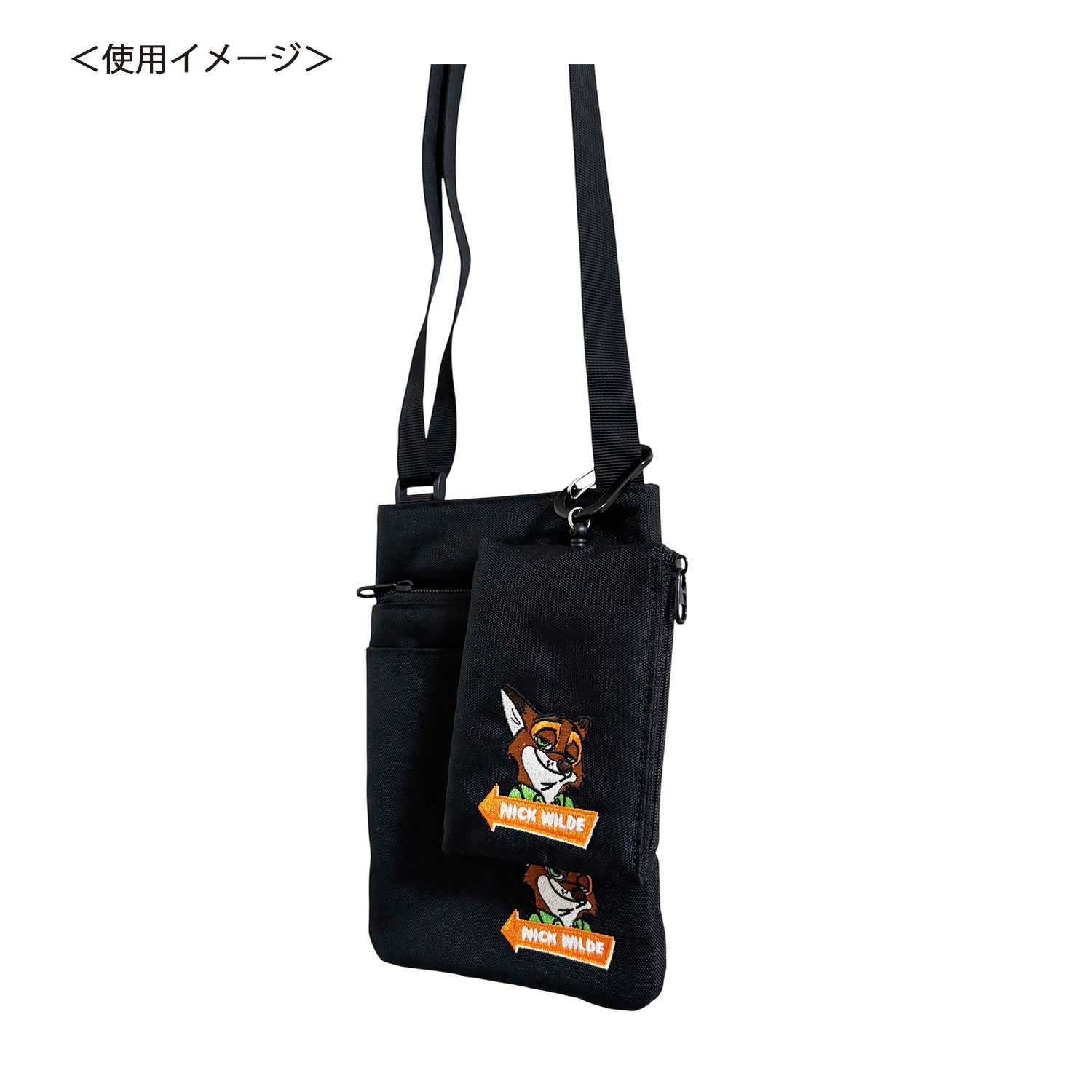 公式] メーカー直営 ディズニー サコッシュ ズートピア ニック