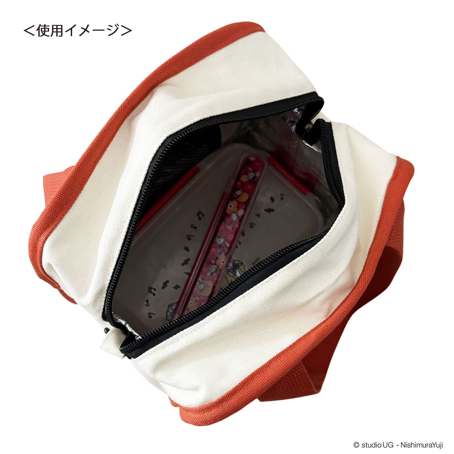 公式] スタジオUG（にしむらゆうじ）ボックス保温保冷バッグ ごきげん