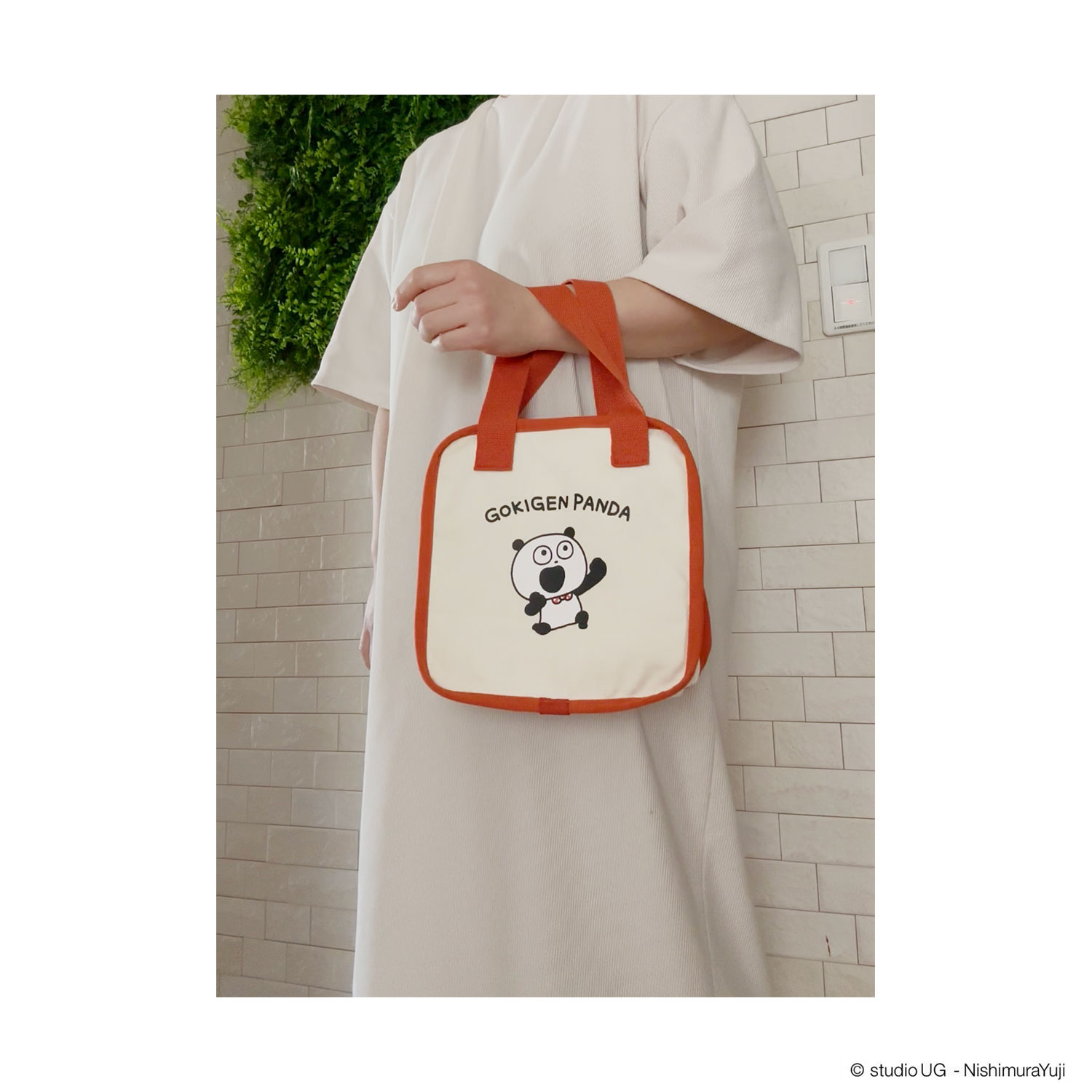 公式] スタジオUG（にしむらゆうじ）ボックス保温保冷バッグ ごきげん